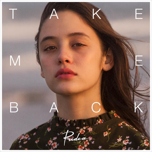 Релиз Take me back