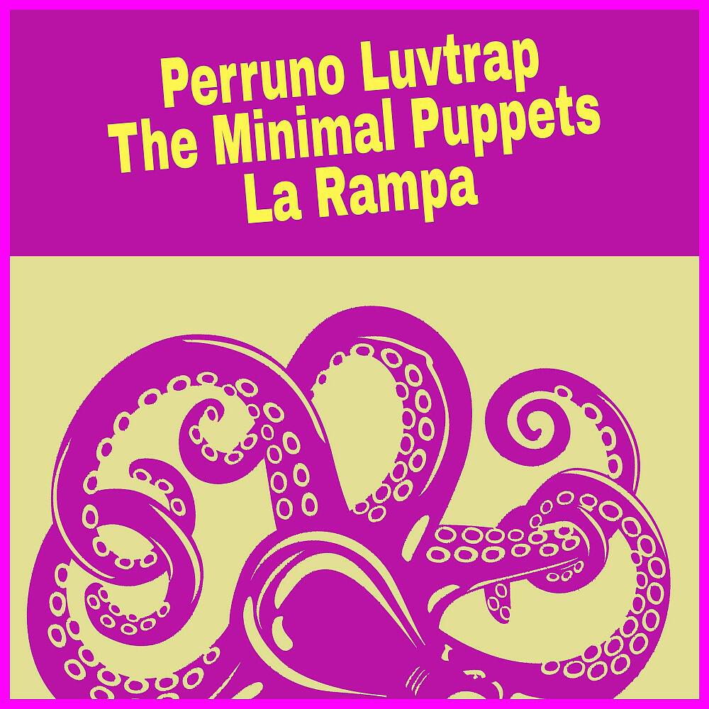 Релиз La Rampa