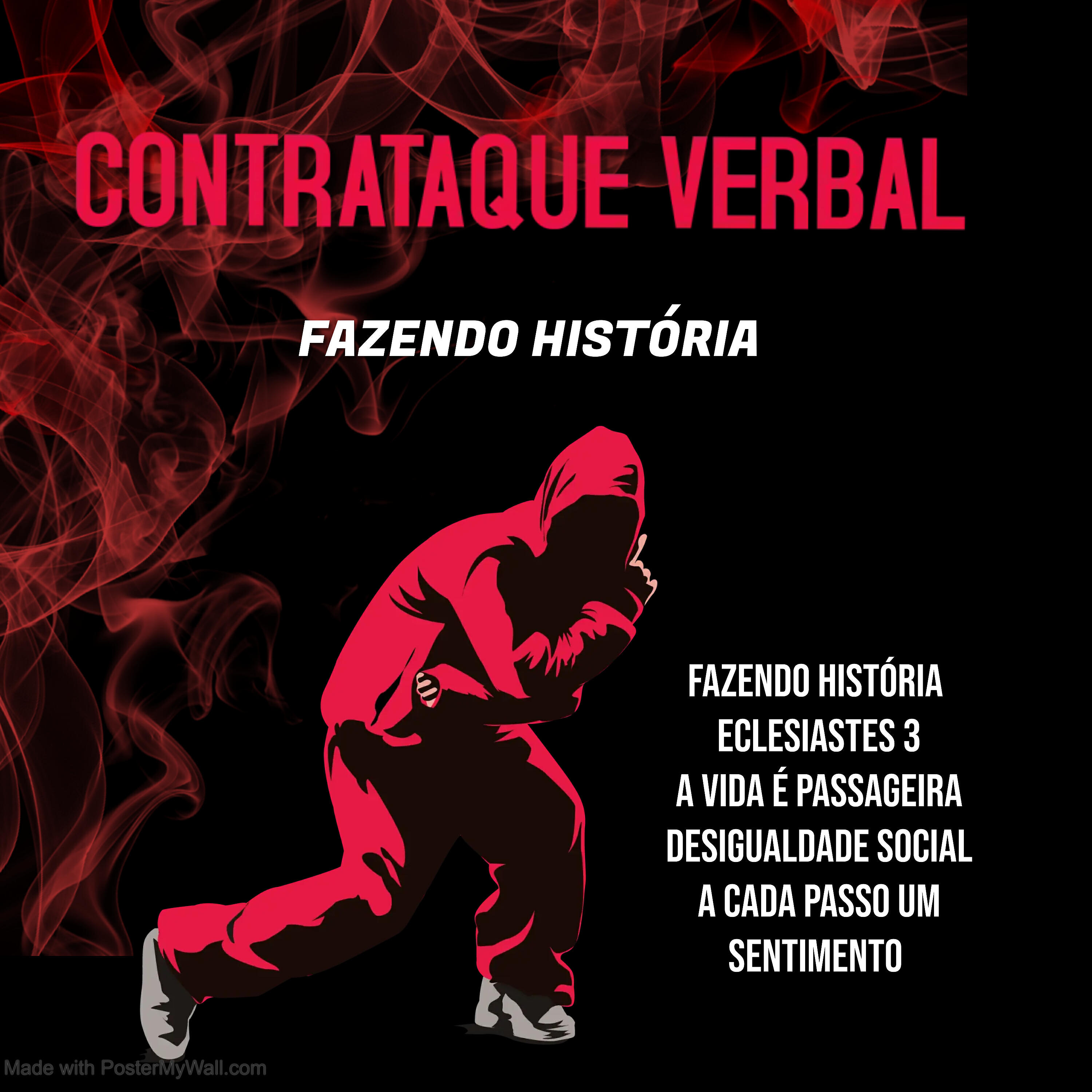 Релиз Fazendo História