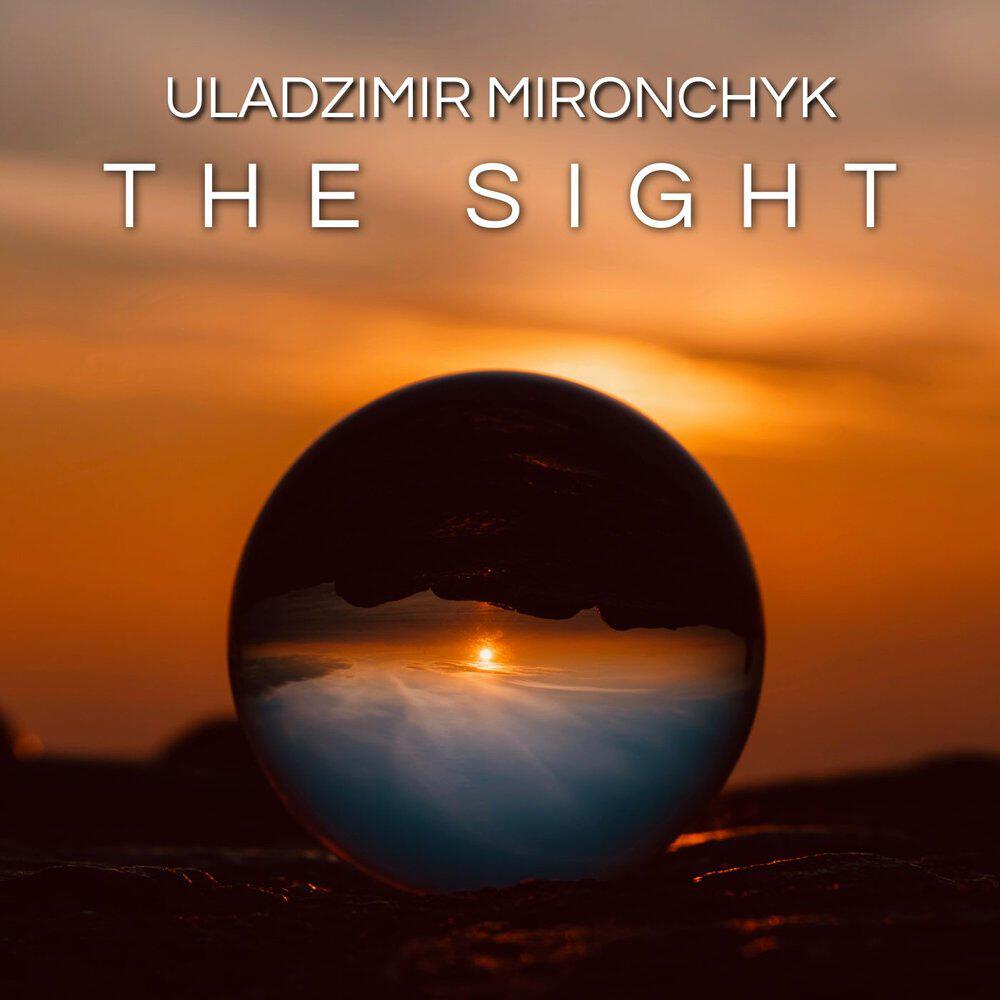 Релиз The Sight