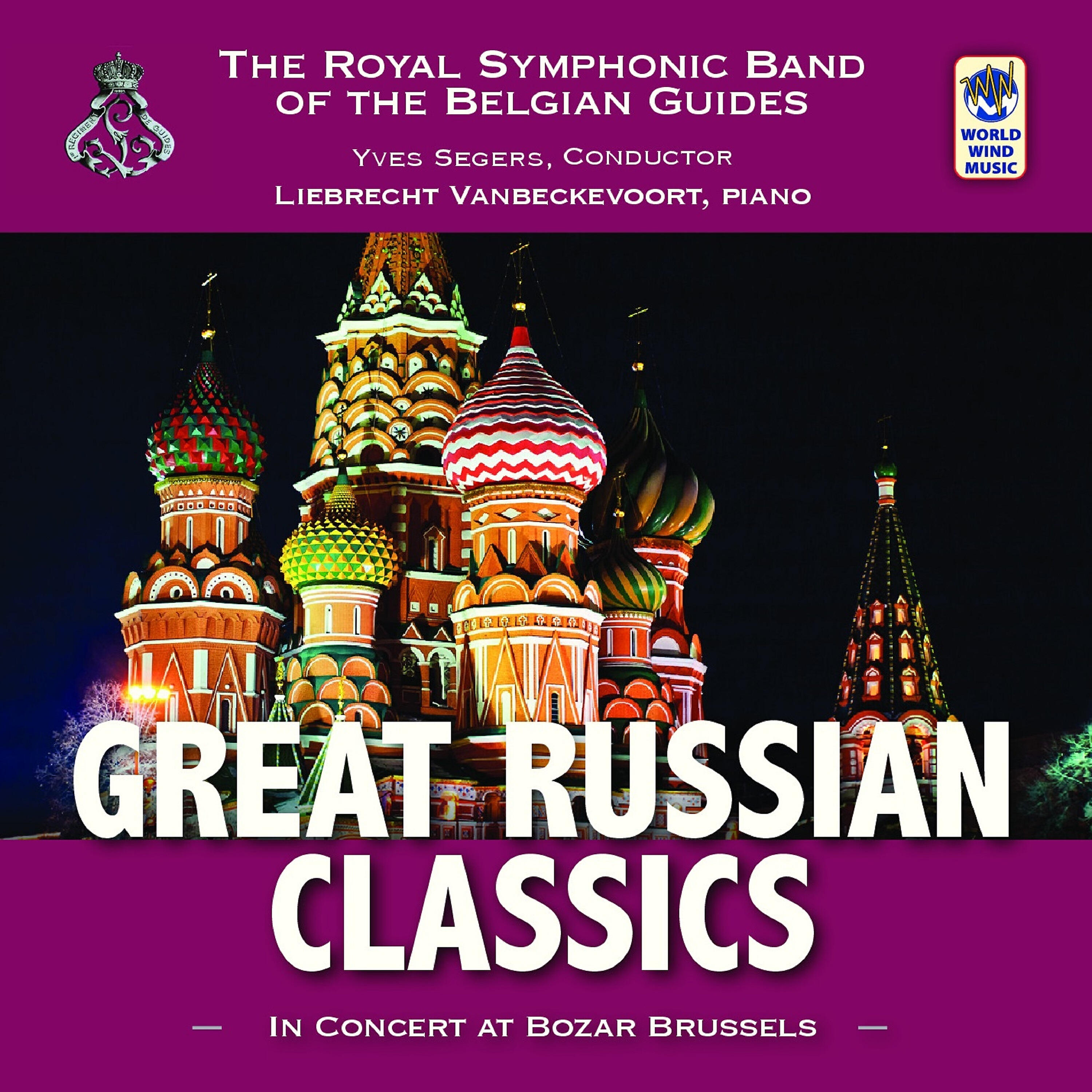 Постер альбома Great Russian Classics
