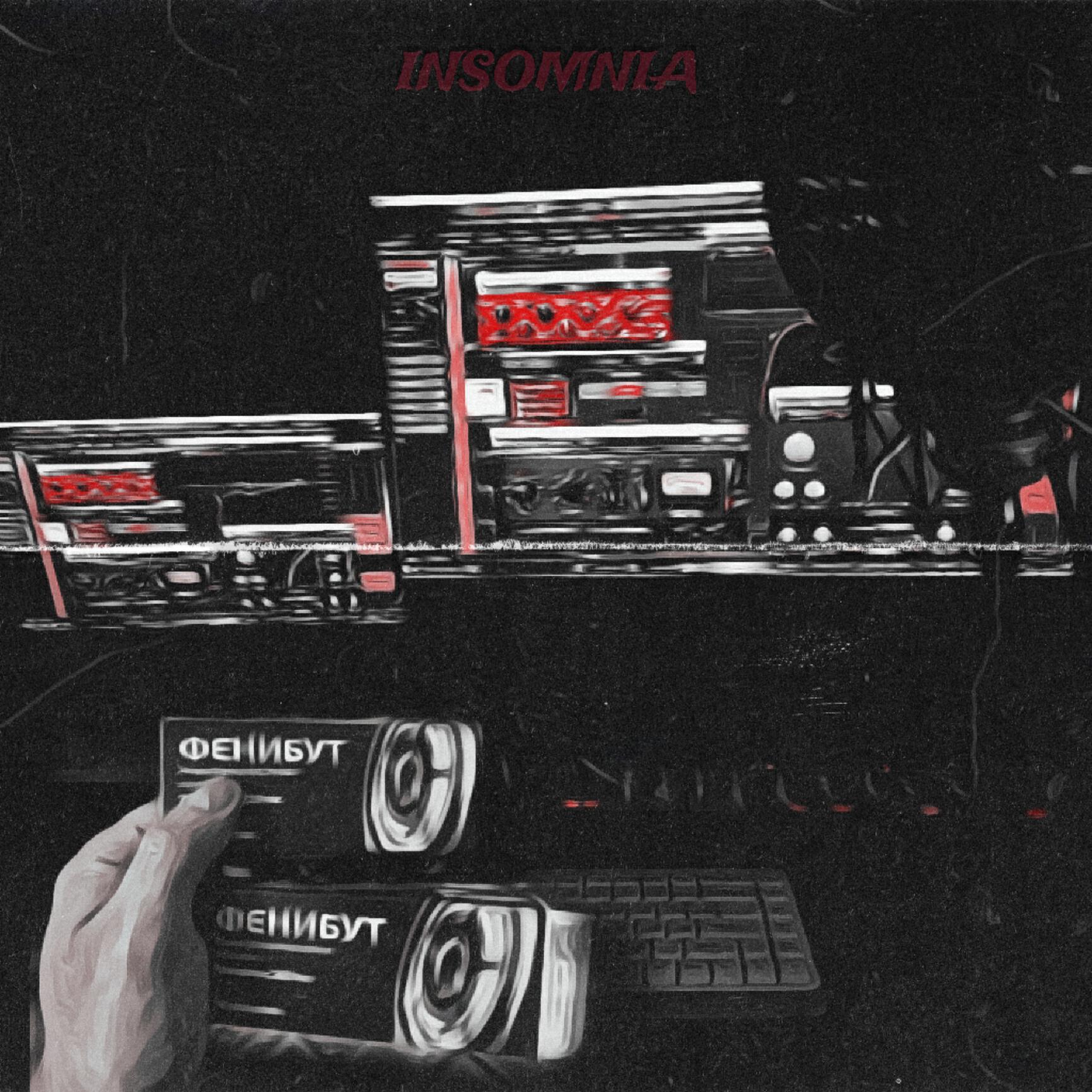 Релиз INSOMNIA