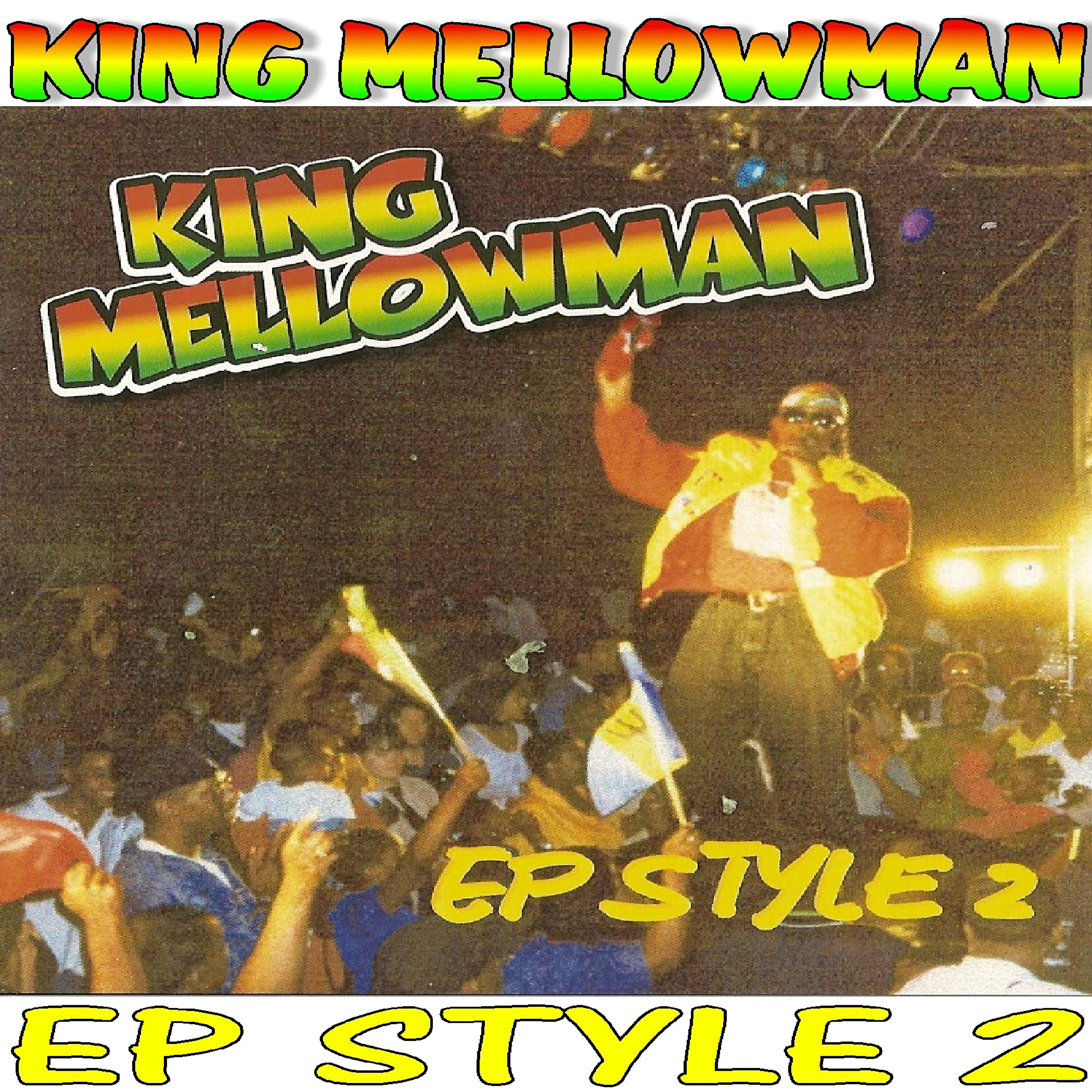 King Mellowman