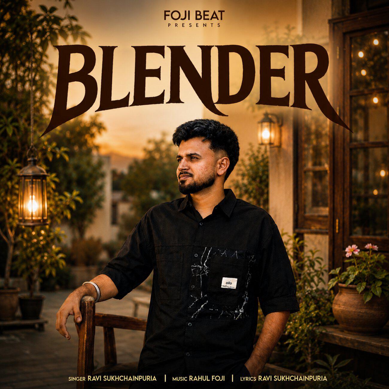 Релиз BLENDER