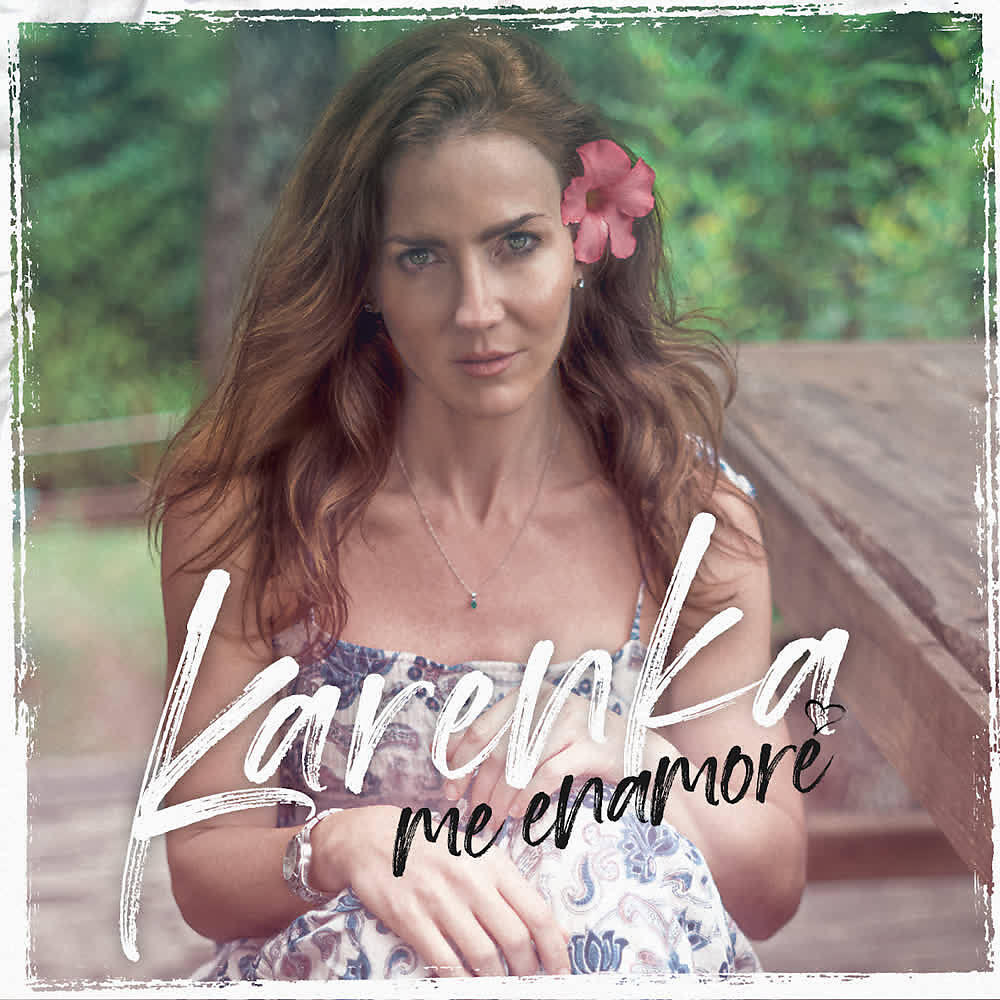 Релиз Me Enamoré