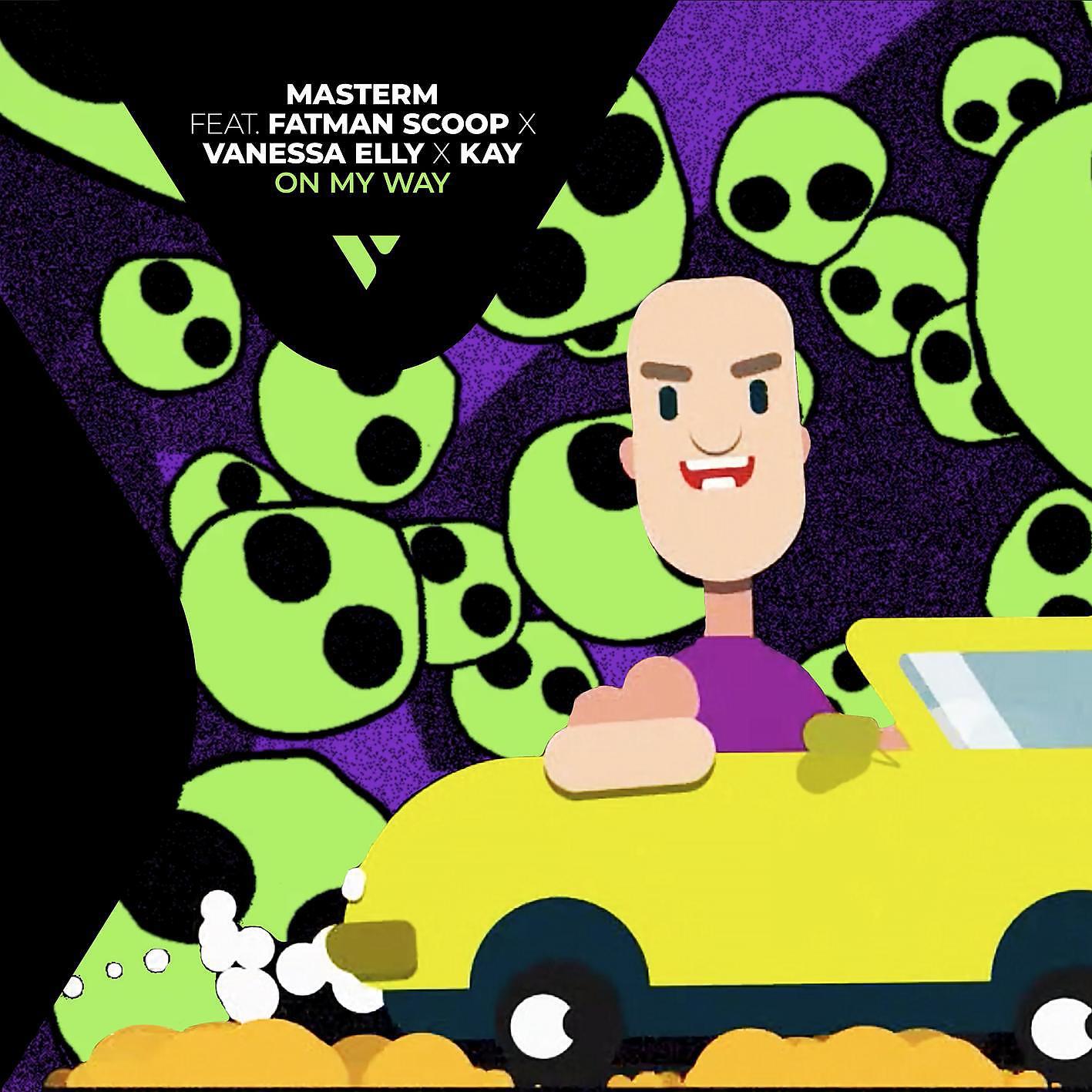Релиз On My Way