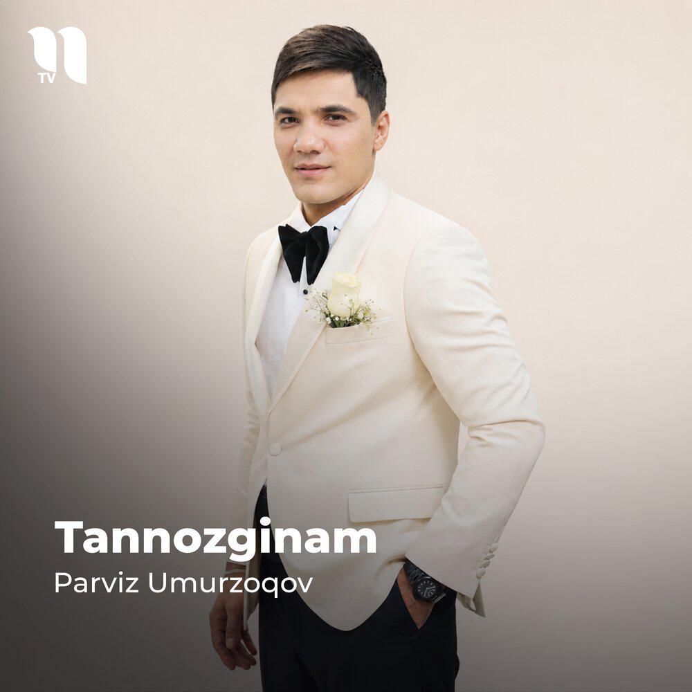 Релиз Tannozginam