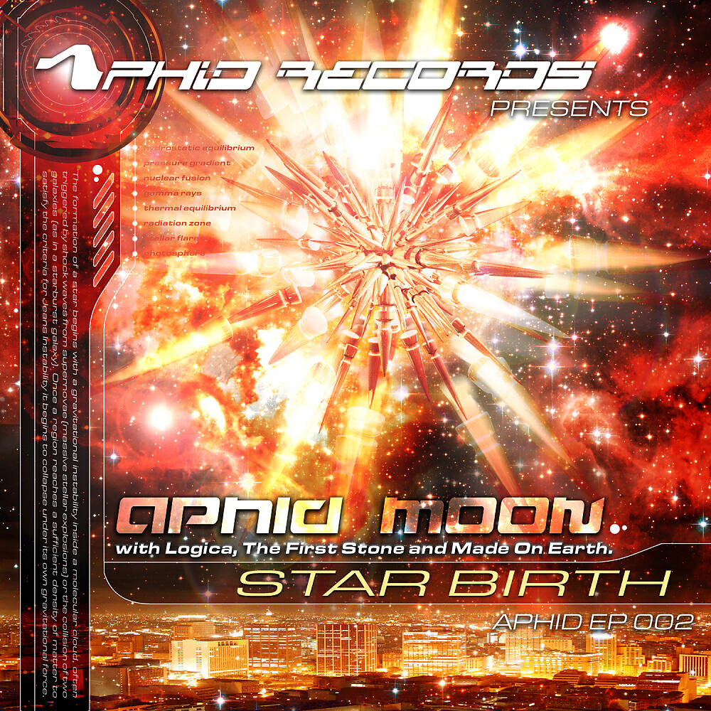 Релиз Star Birth EP
