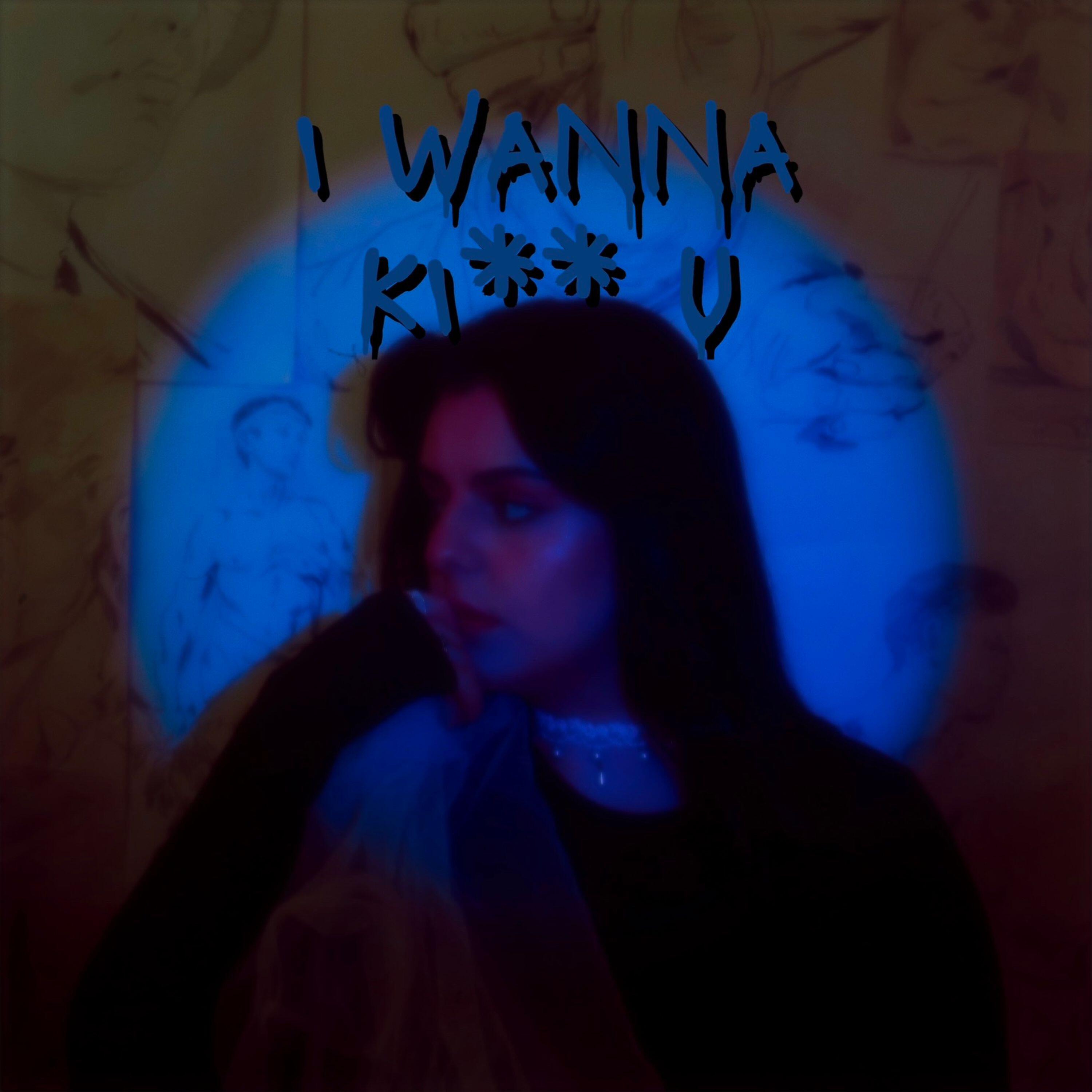 Релиз i wanna ki** u