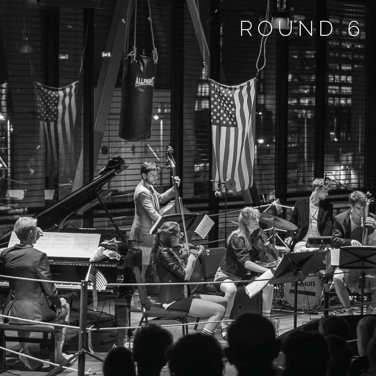 Релиз Round 6