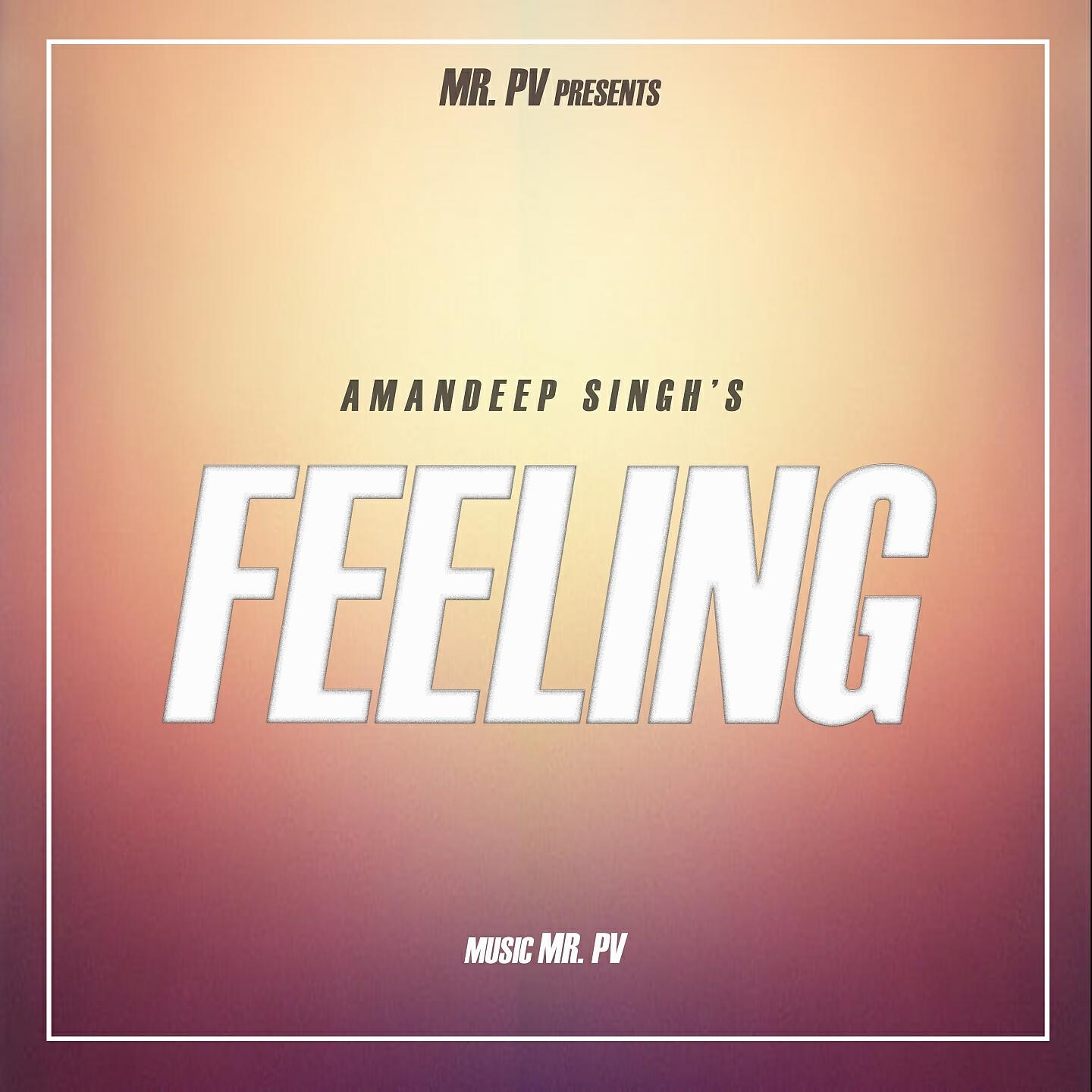 Релиз Feeling