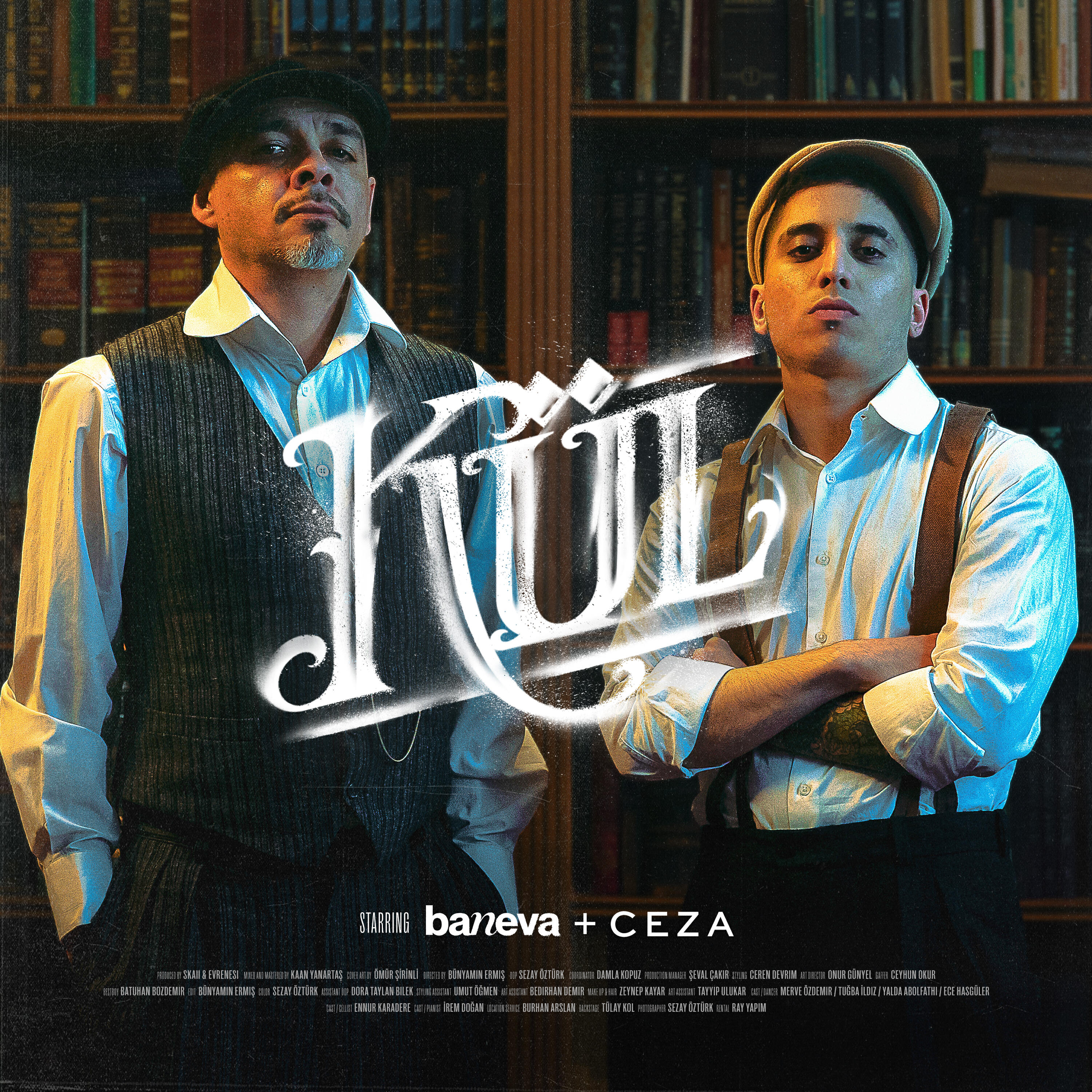 Релиз KÜL