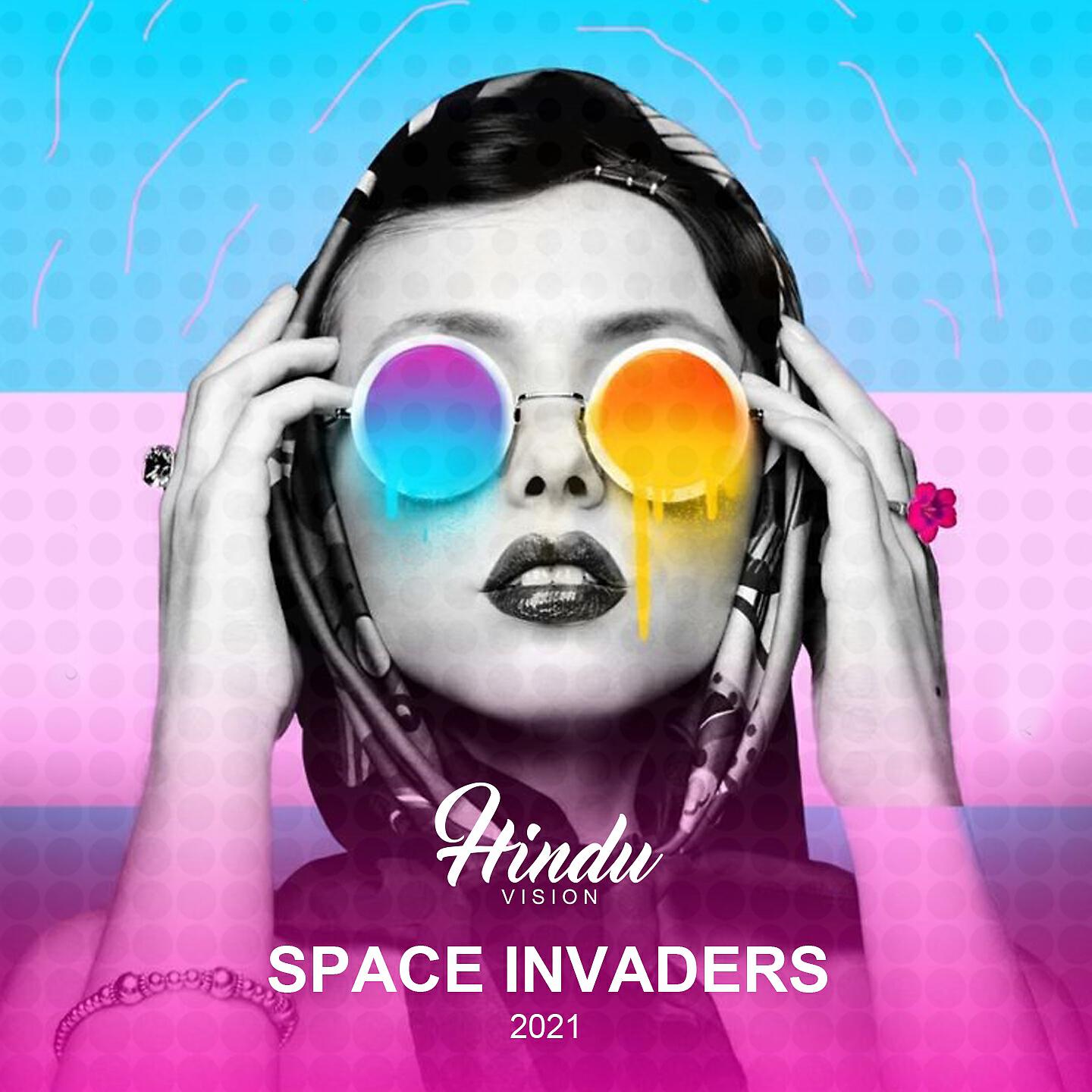 Релиз Space Invaders