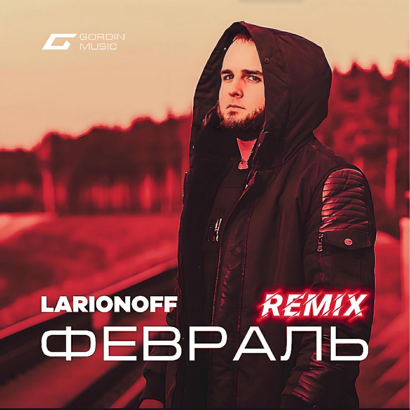 LarionoFF