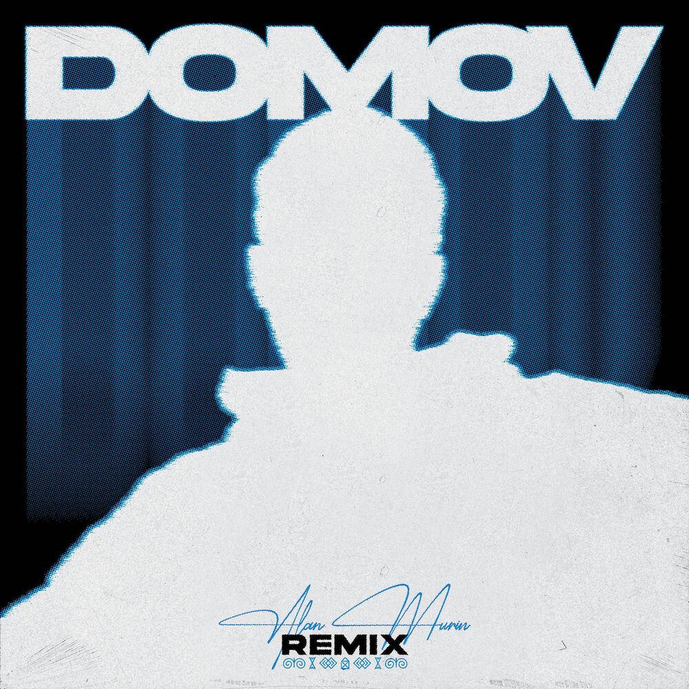 Релиз Domov (Remix)