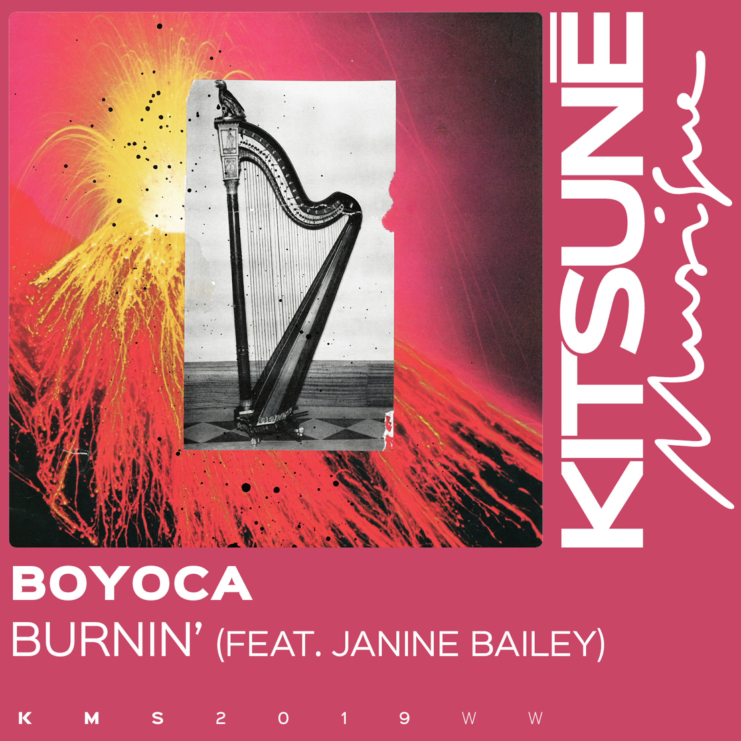 Релиз Burnin'