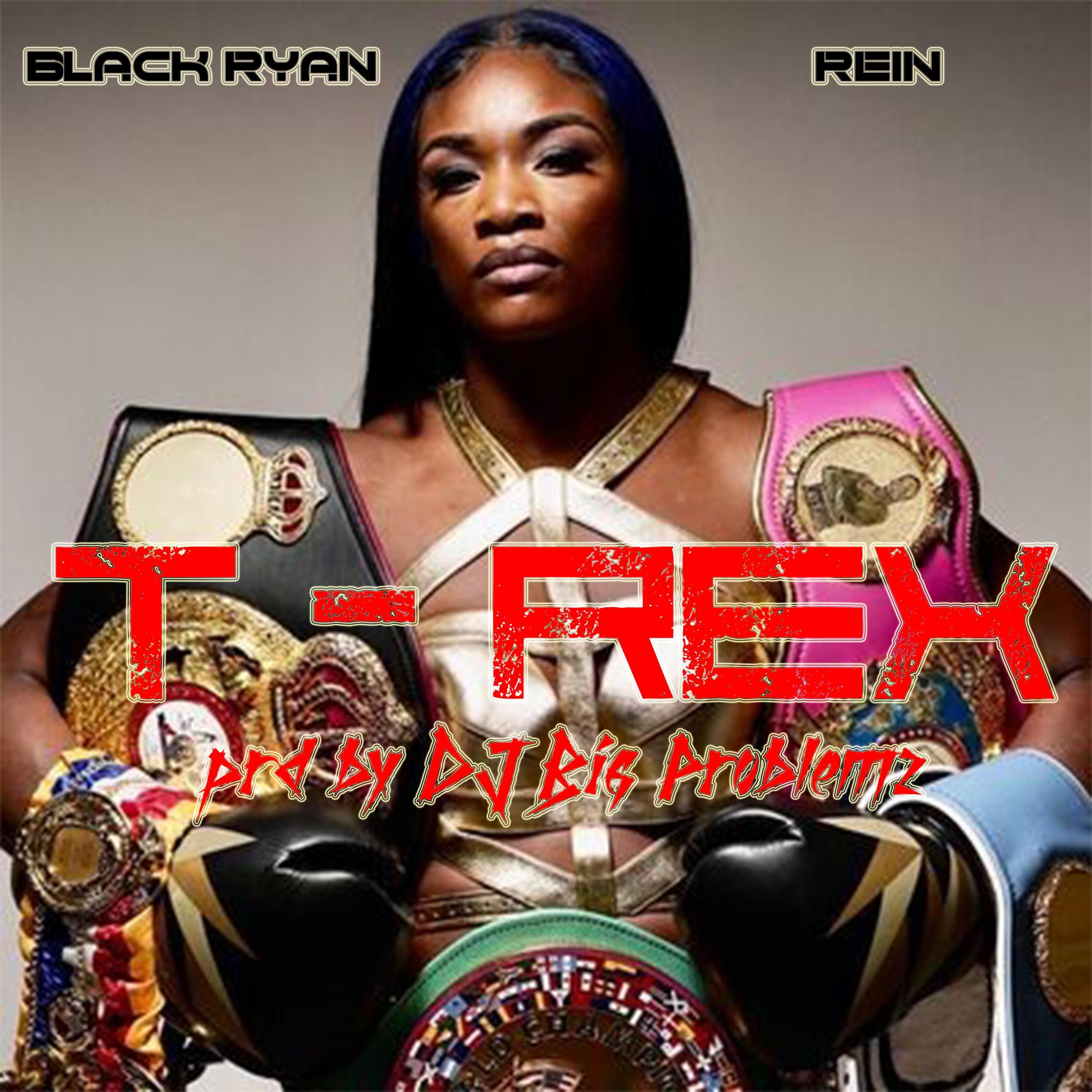 Релиз T-Rex