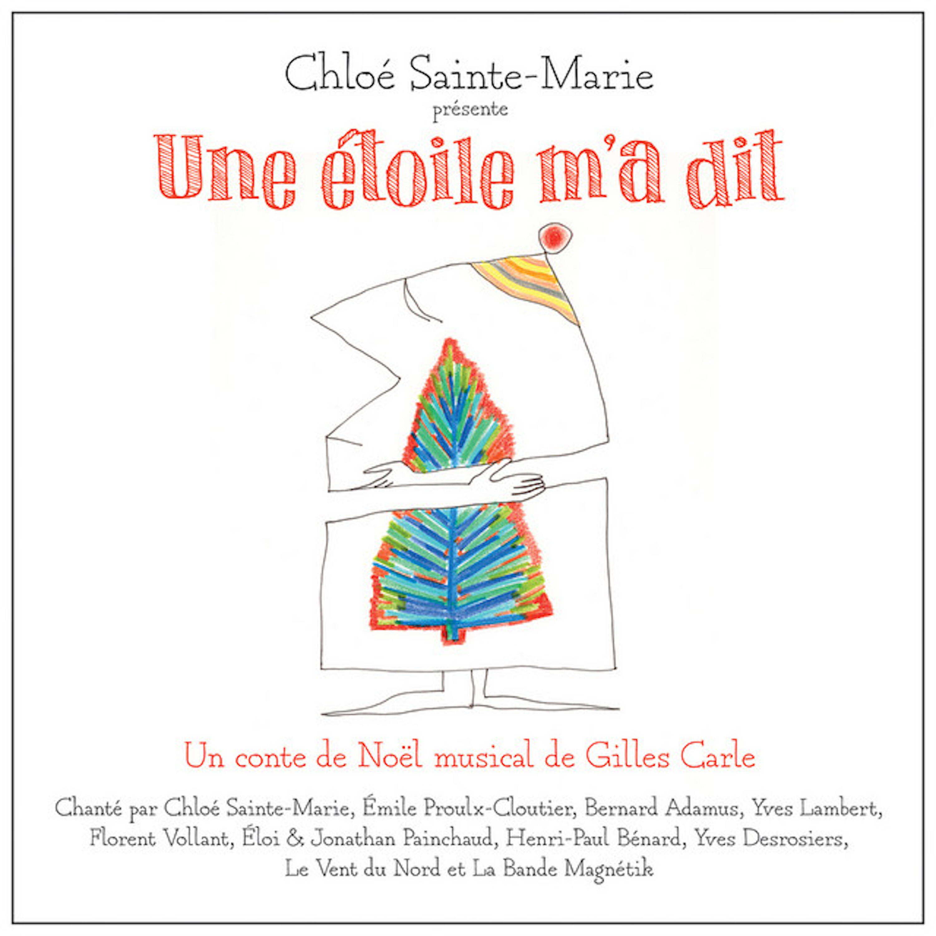 Релиз Une étoile m'a dit