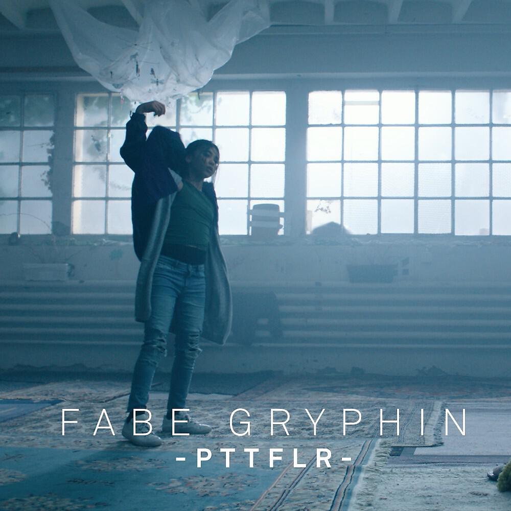Релиз PTTFLR