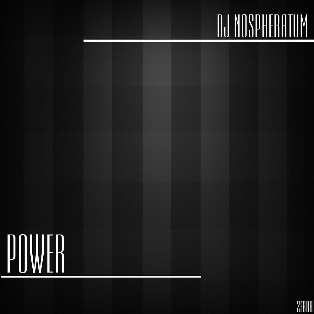 Релиз Power