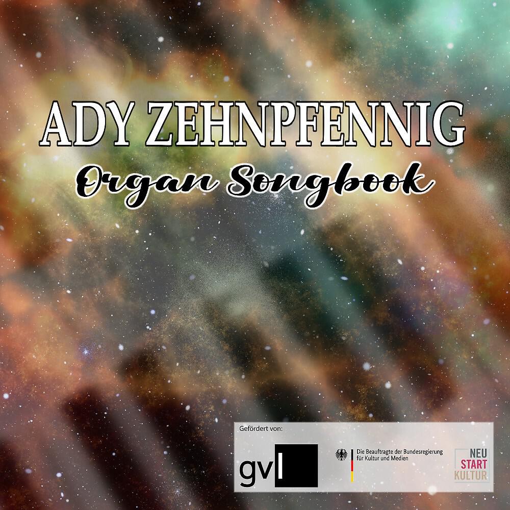 Релиз Organ Songbook