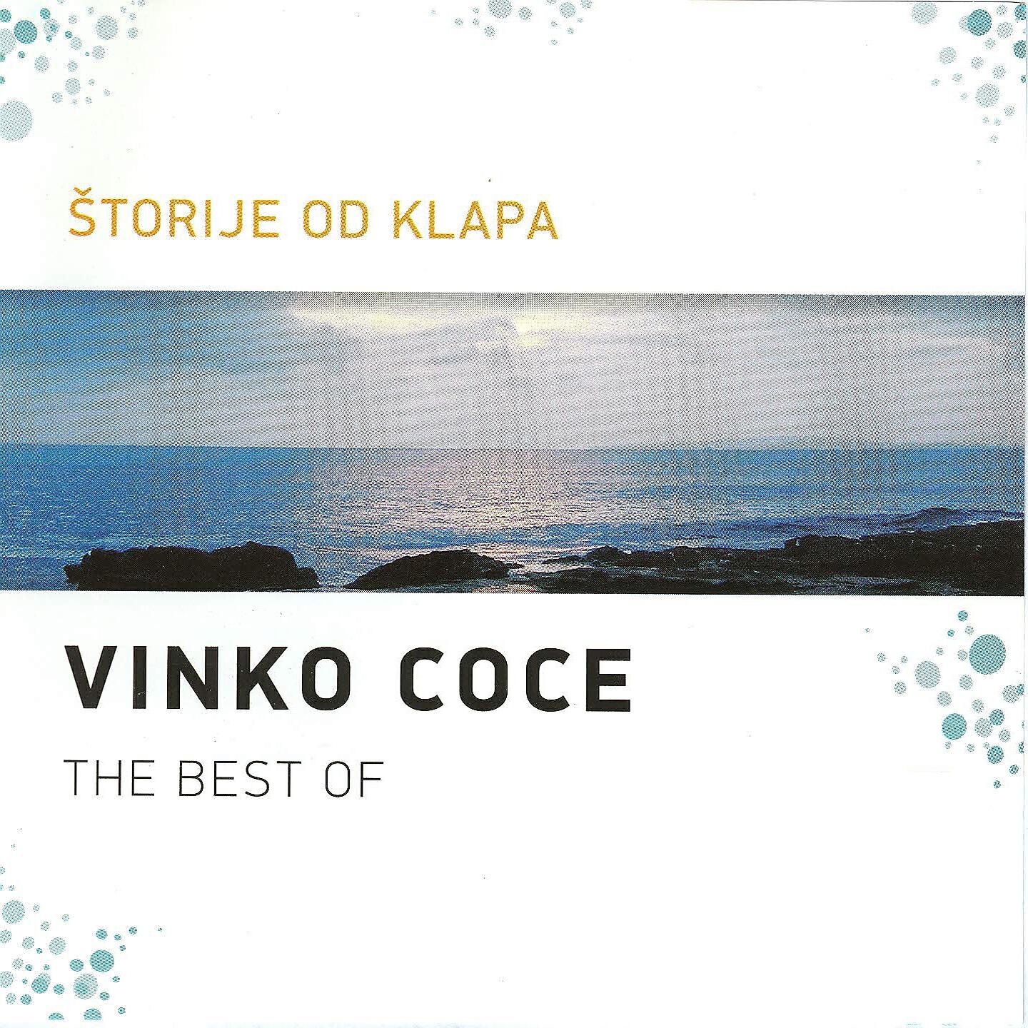 Релиз Štorije Od Klapa