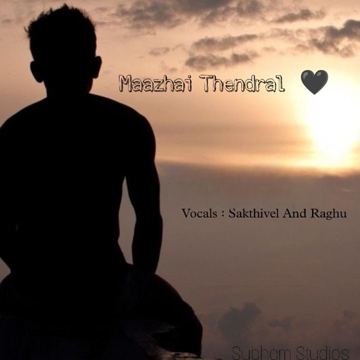 Релиз Maazhai Thendral