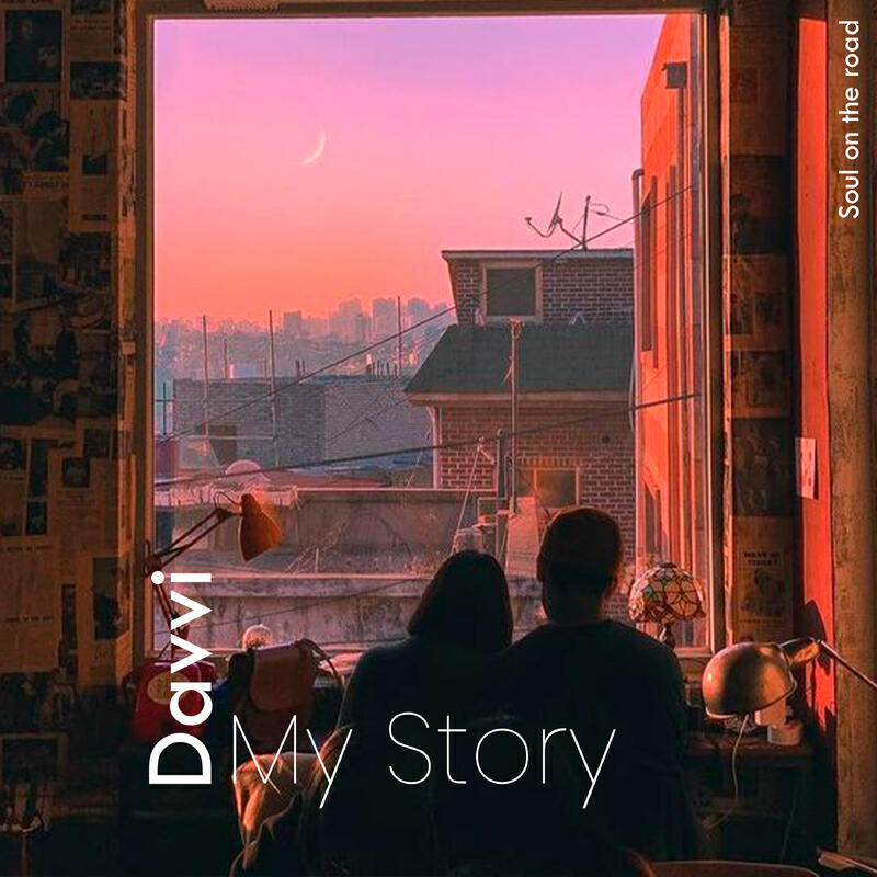 Релиз My Story