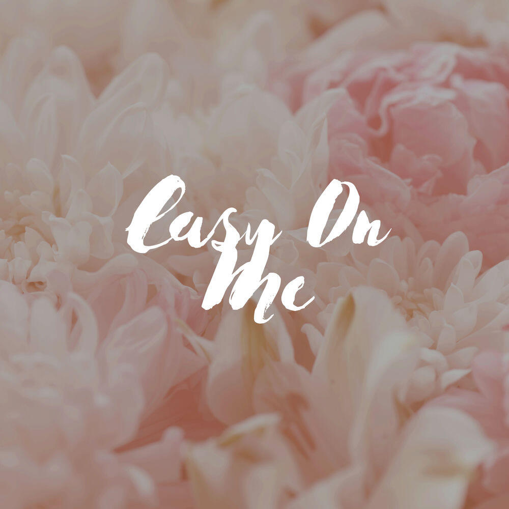Релиз Easy On Me