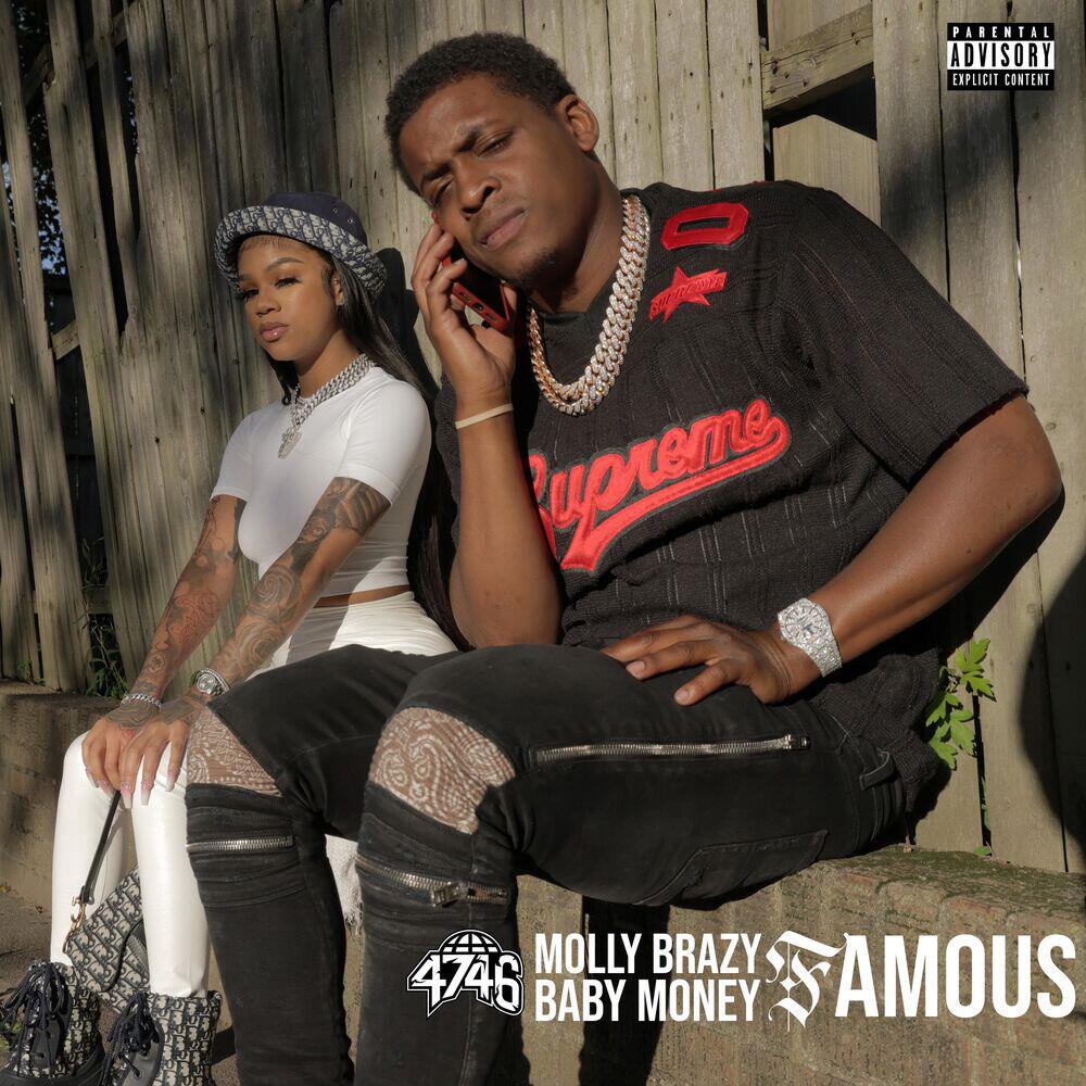 Релиз Famous