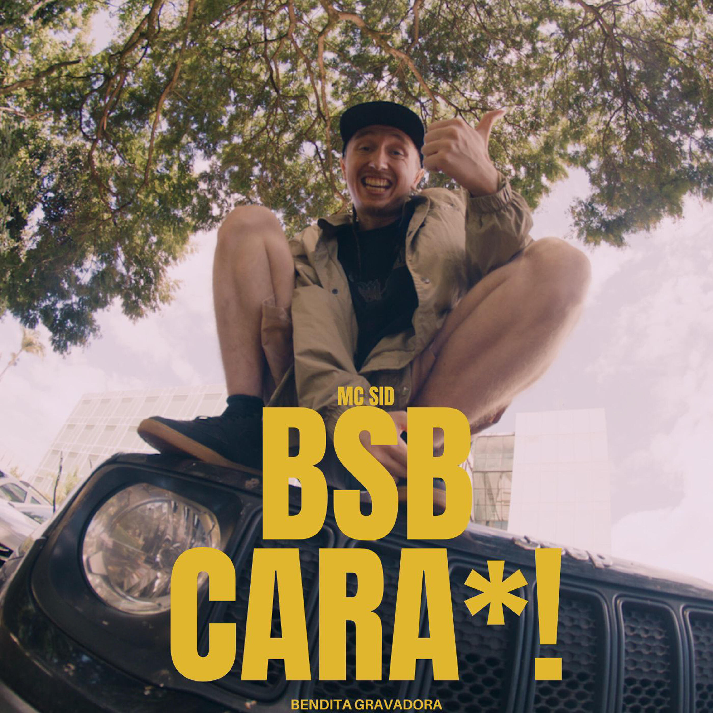 Релиз Bsb Cara*!