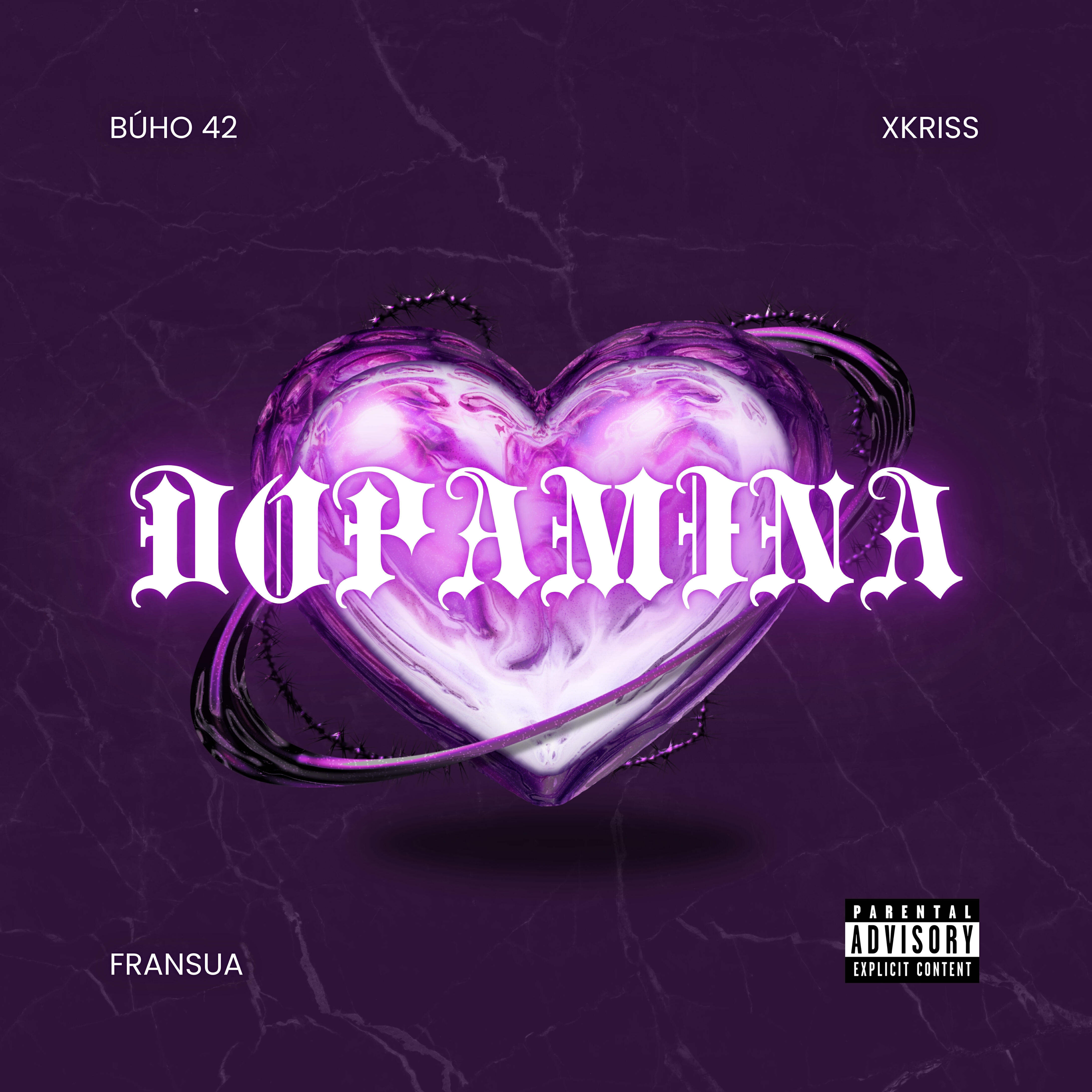 Релиз Dopamina