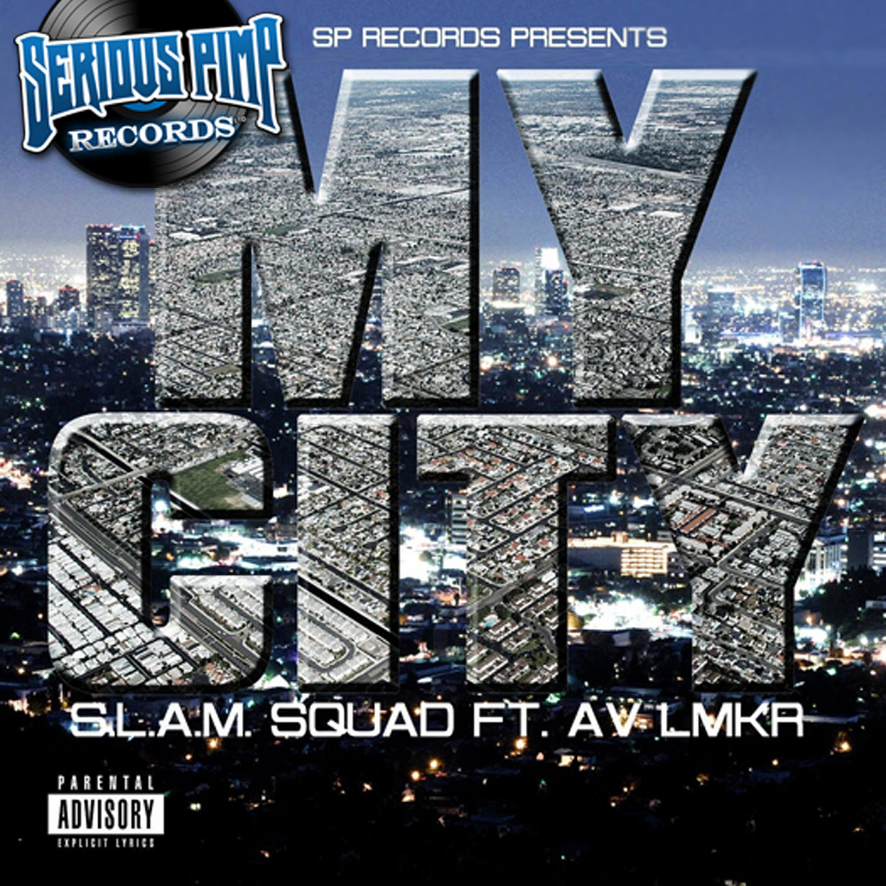 Релиз My City