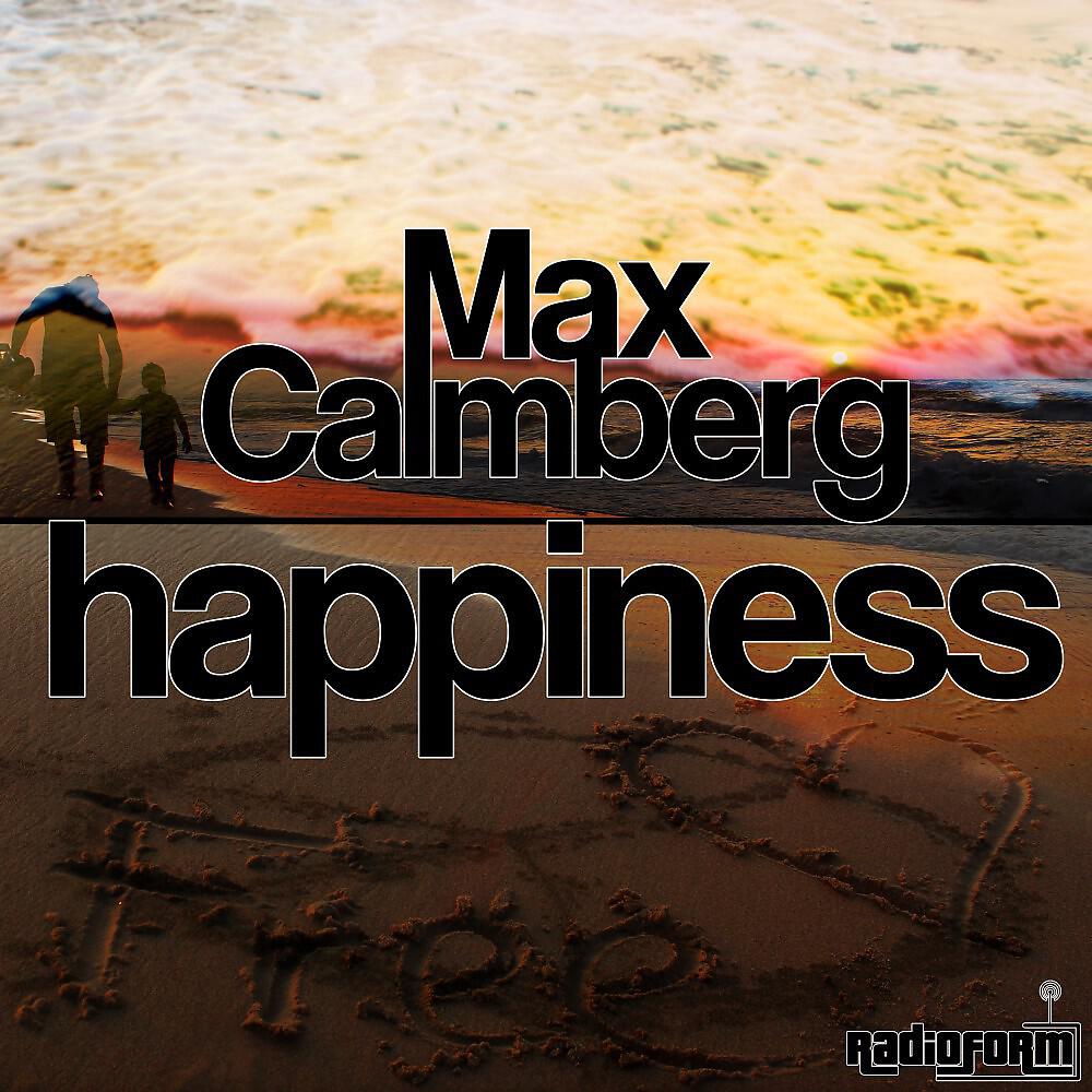 Релиз Happiness