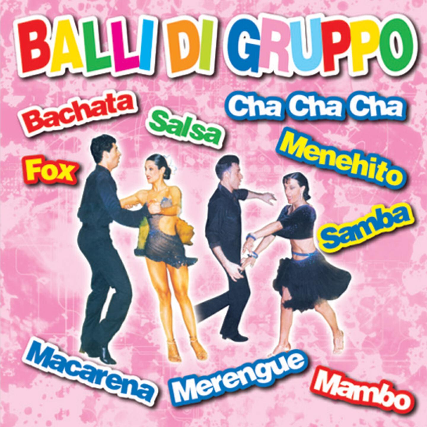 Трек Salsa