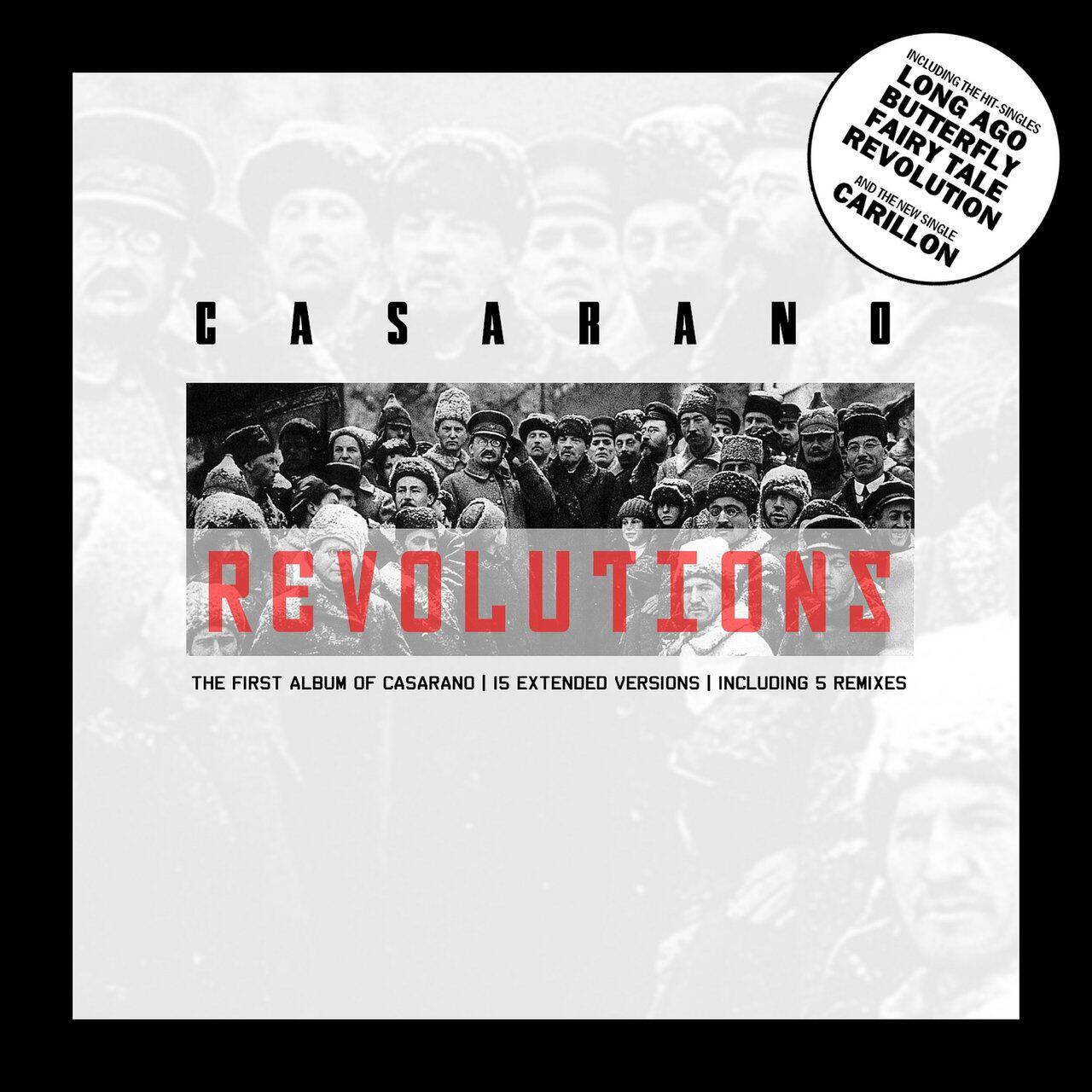 Релиз Revolutions