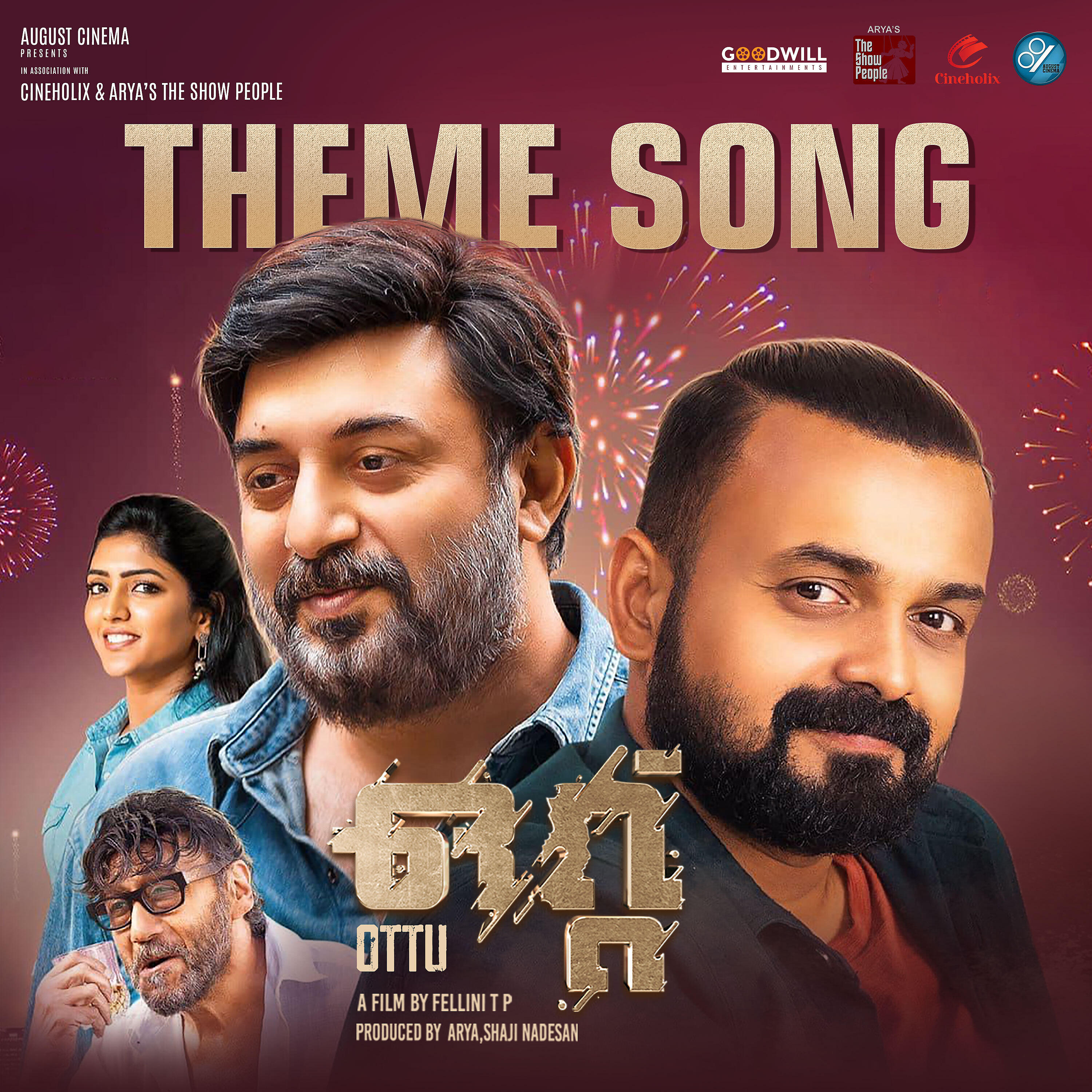 Релиз Ottu (Theme Song)