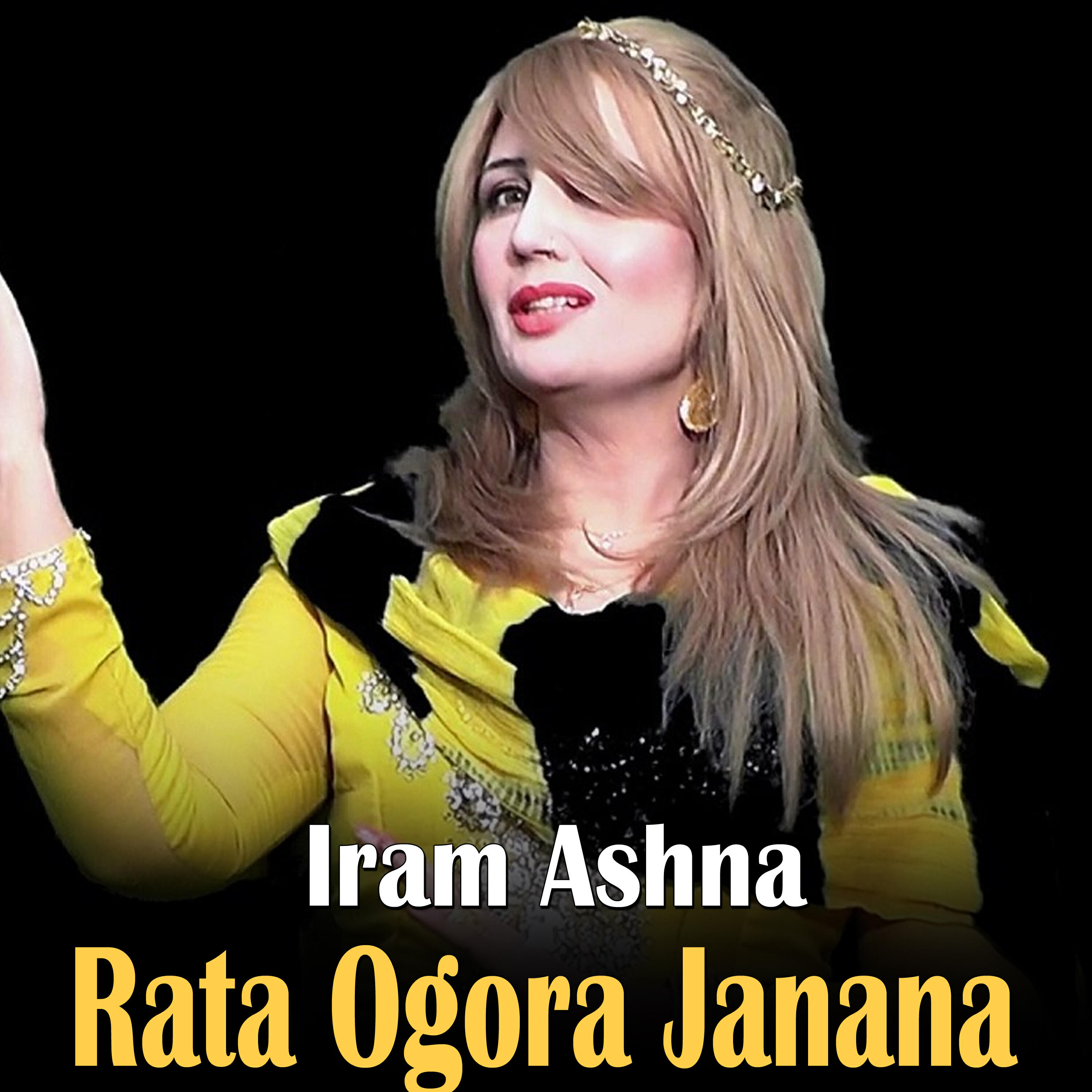 Релиз Rata Ogora Janana