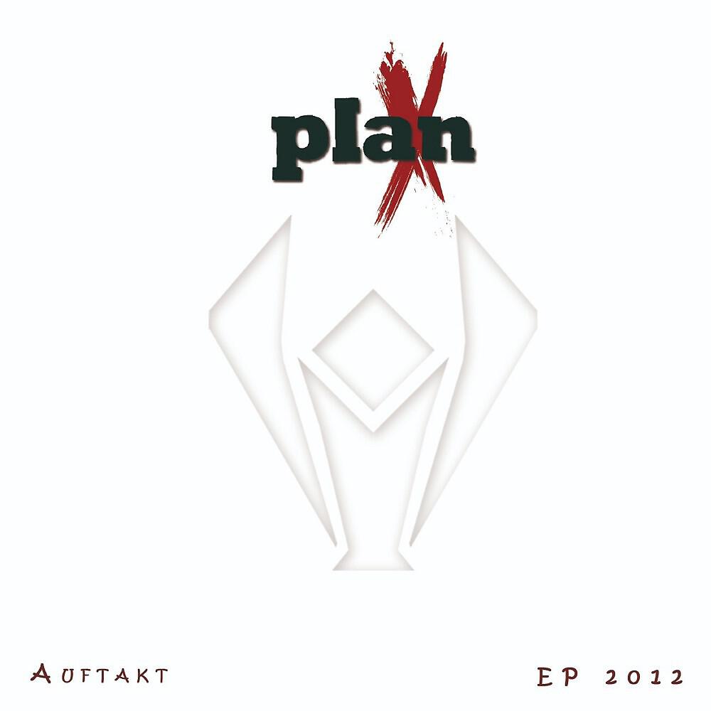 Релиз Auftakt