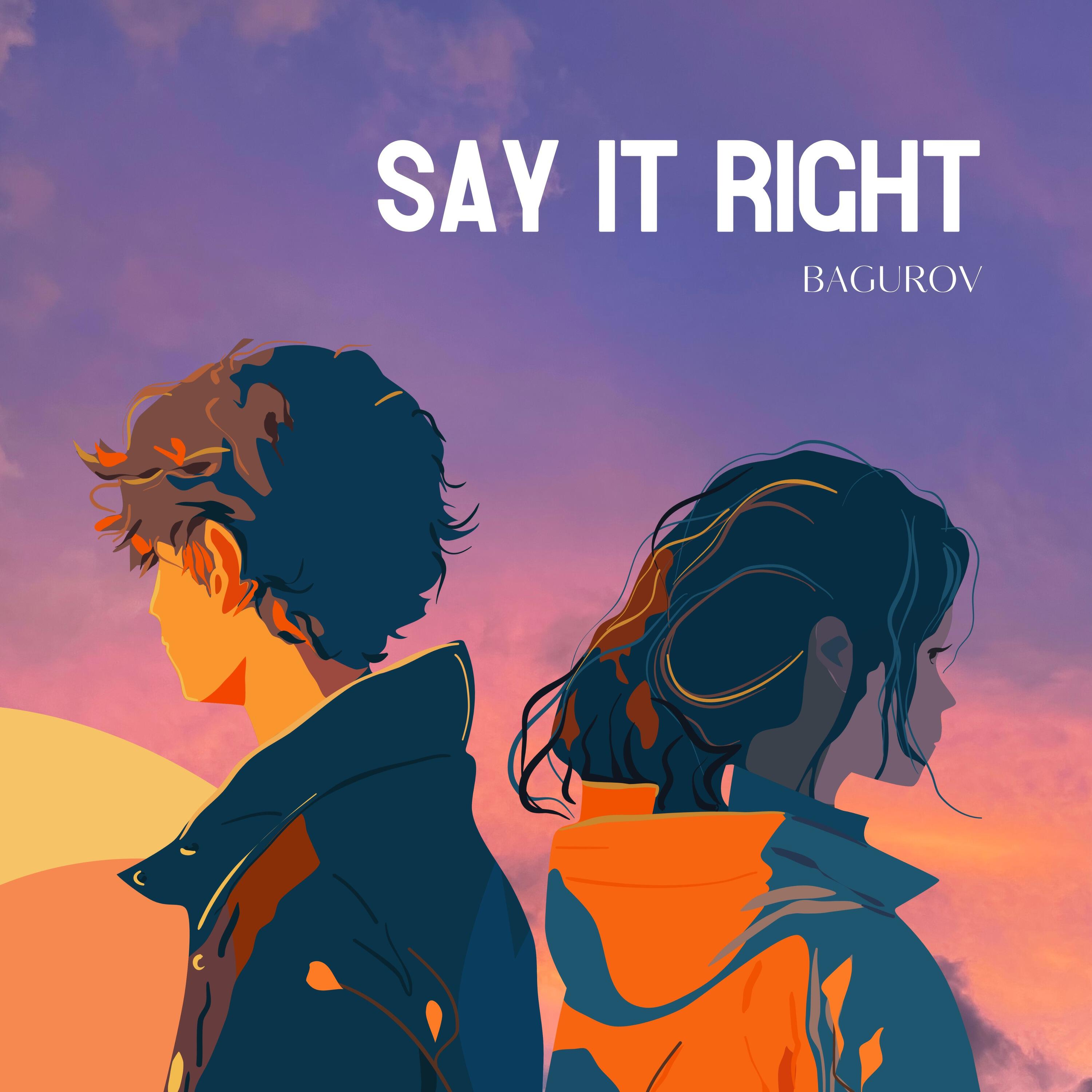 Релиз Say it right