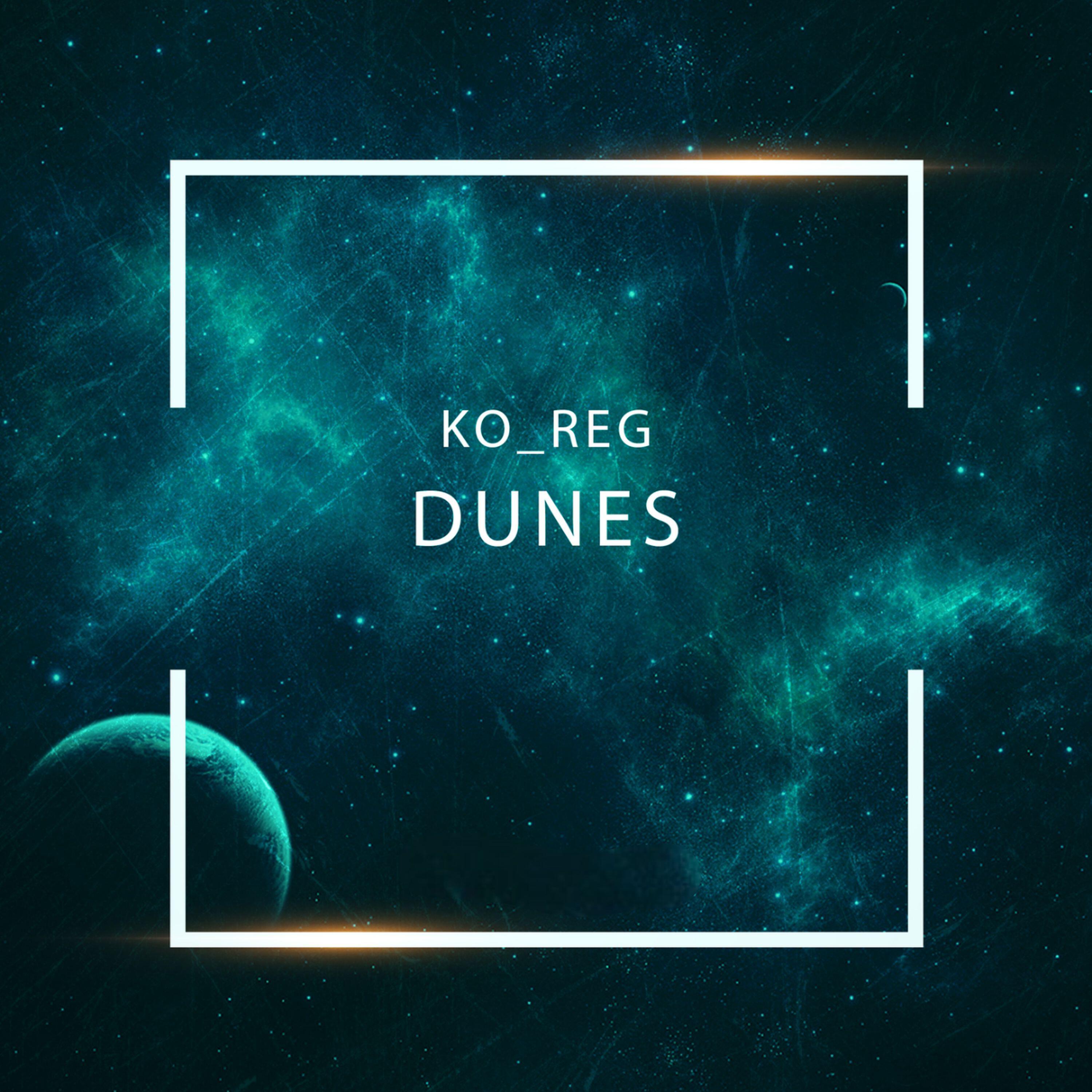 Релиз Dunes