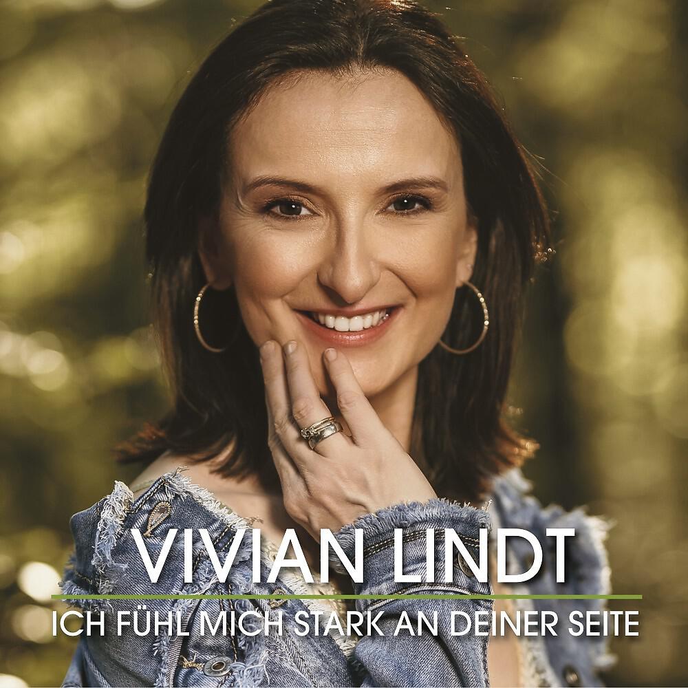 Релиз Ich fühl mich stark an deiner Seite