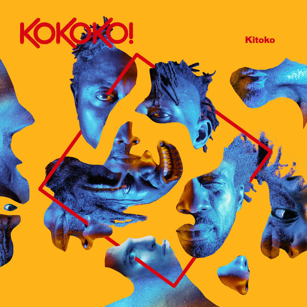 Релиз Kitoko