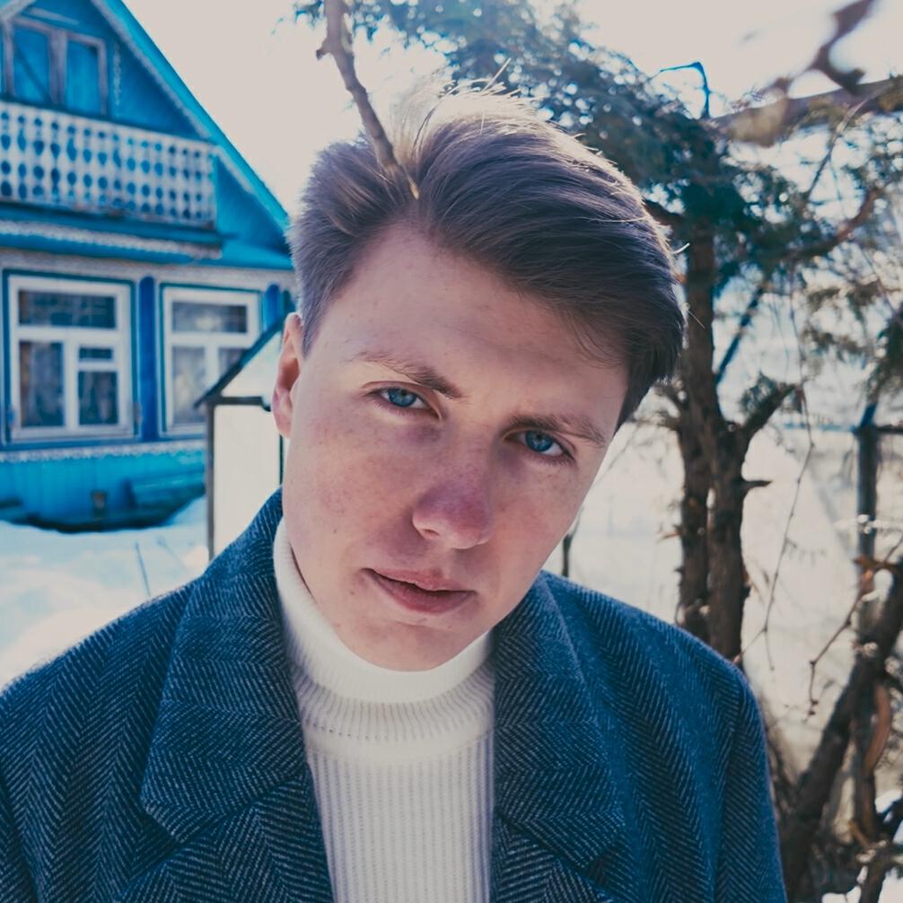 Сипт