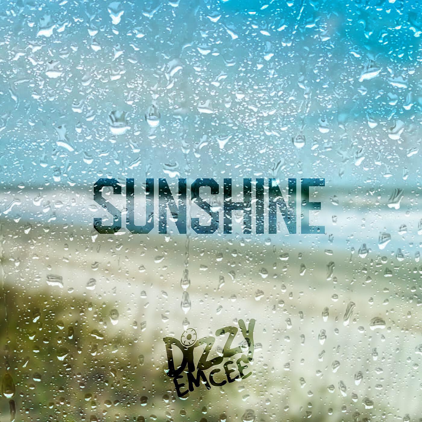 Релиз Sunshine