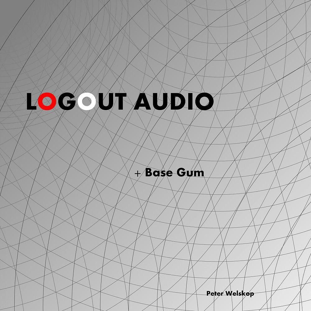 Релиз Base Gum