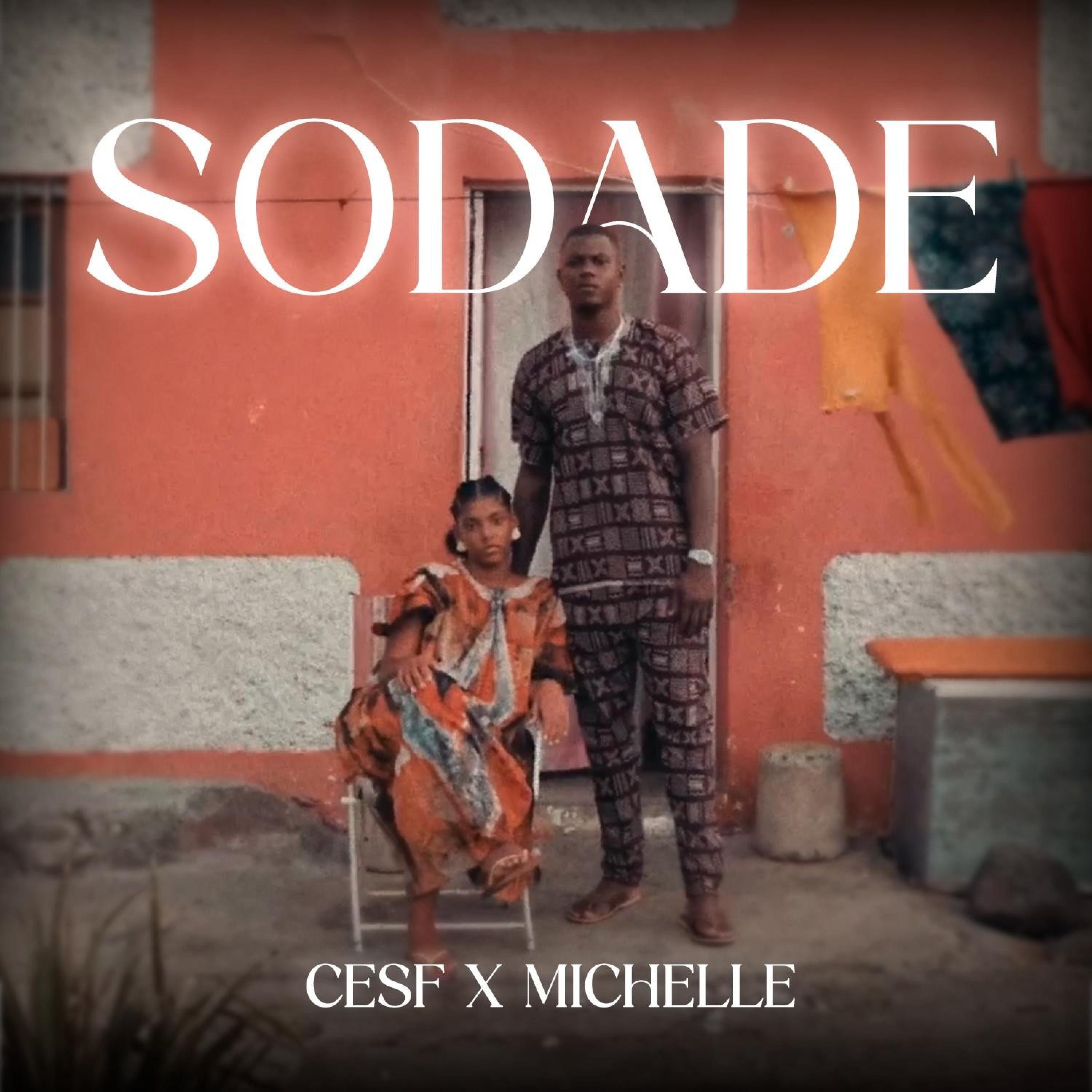Релиз SODADE