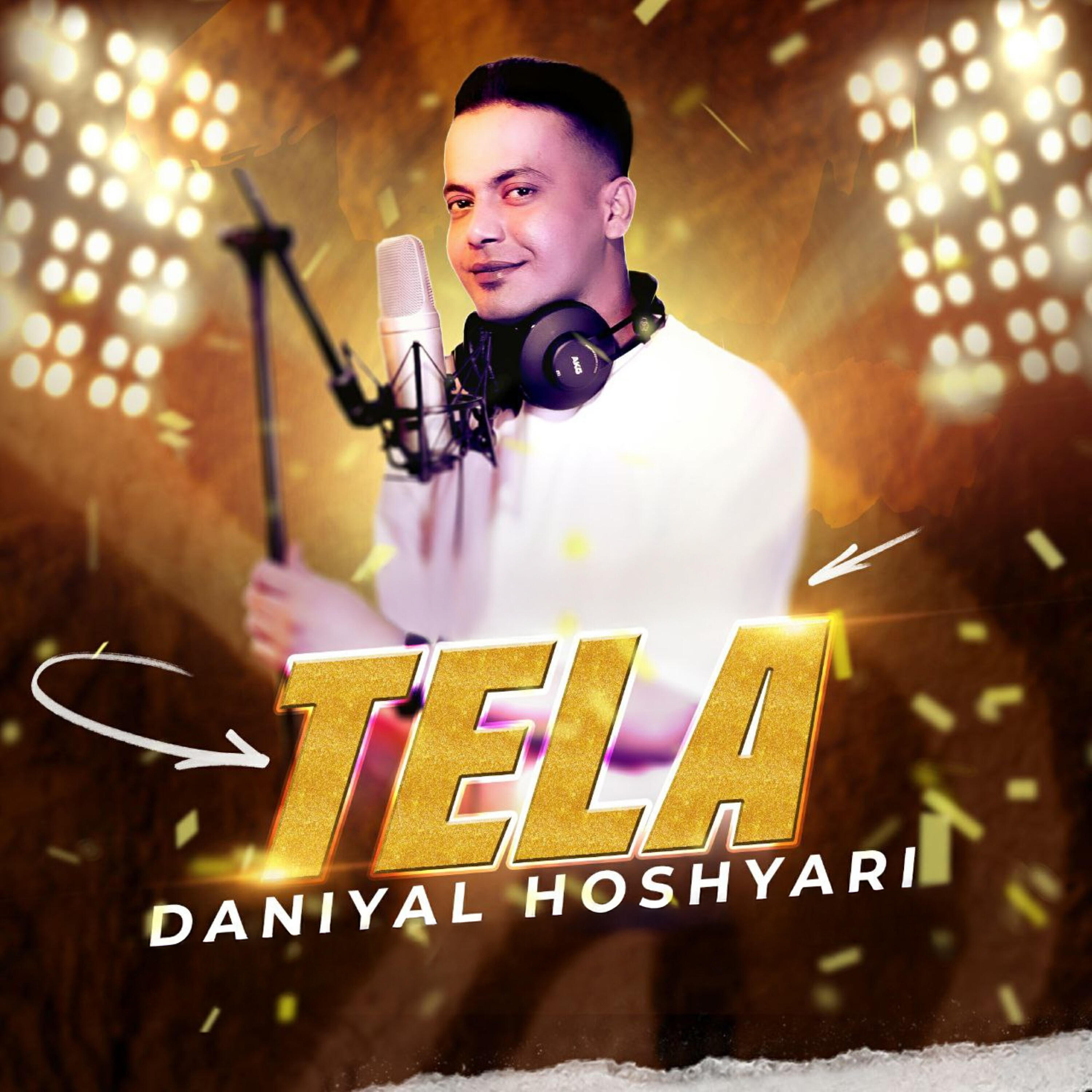 Релиз Tela