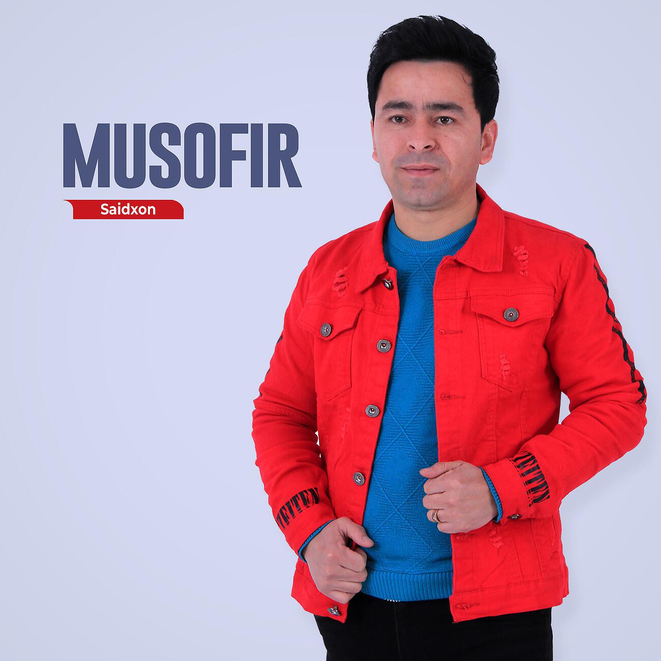Релиз Musofir