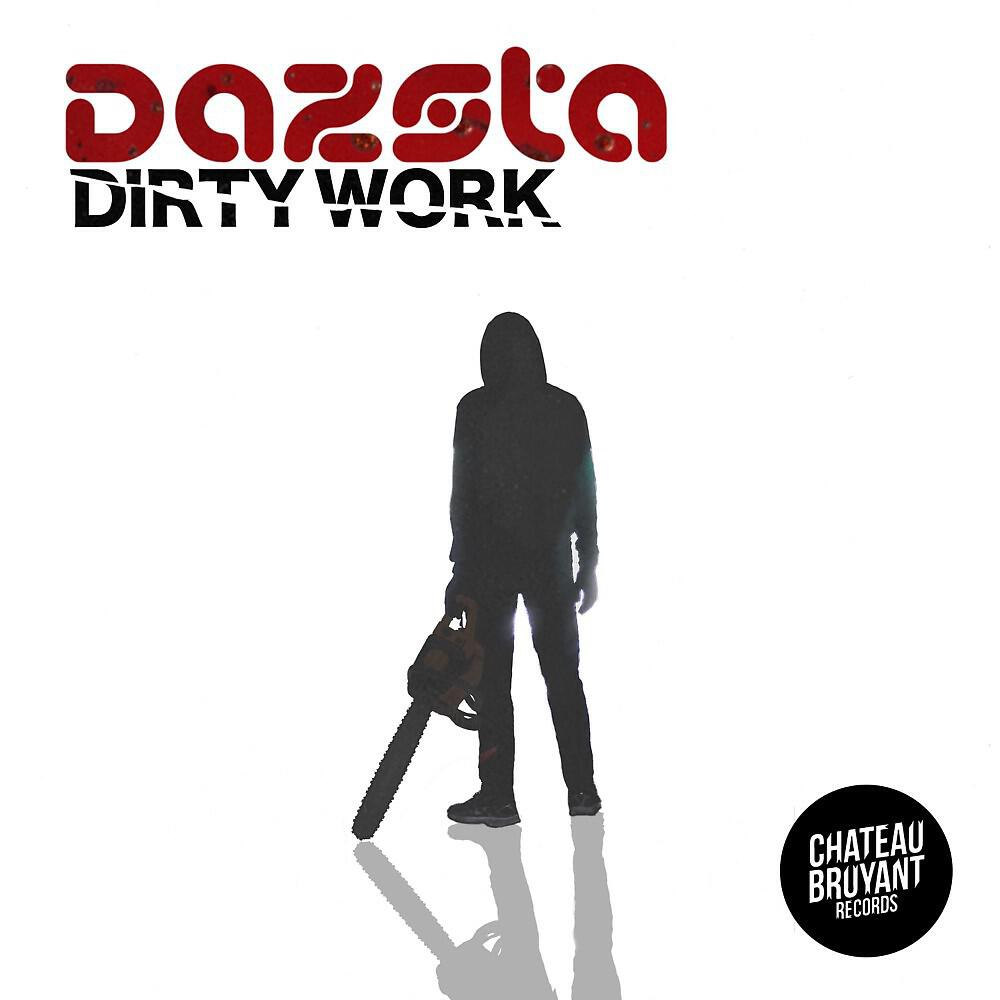 Релиз Dirty Work